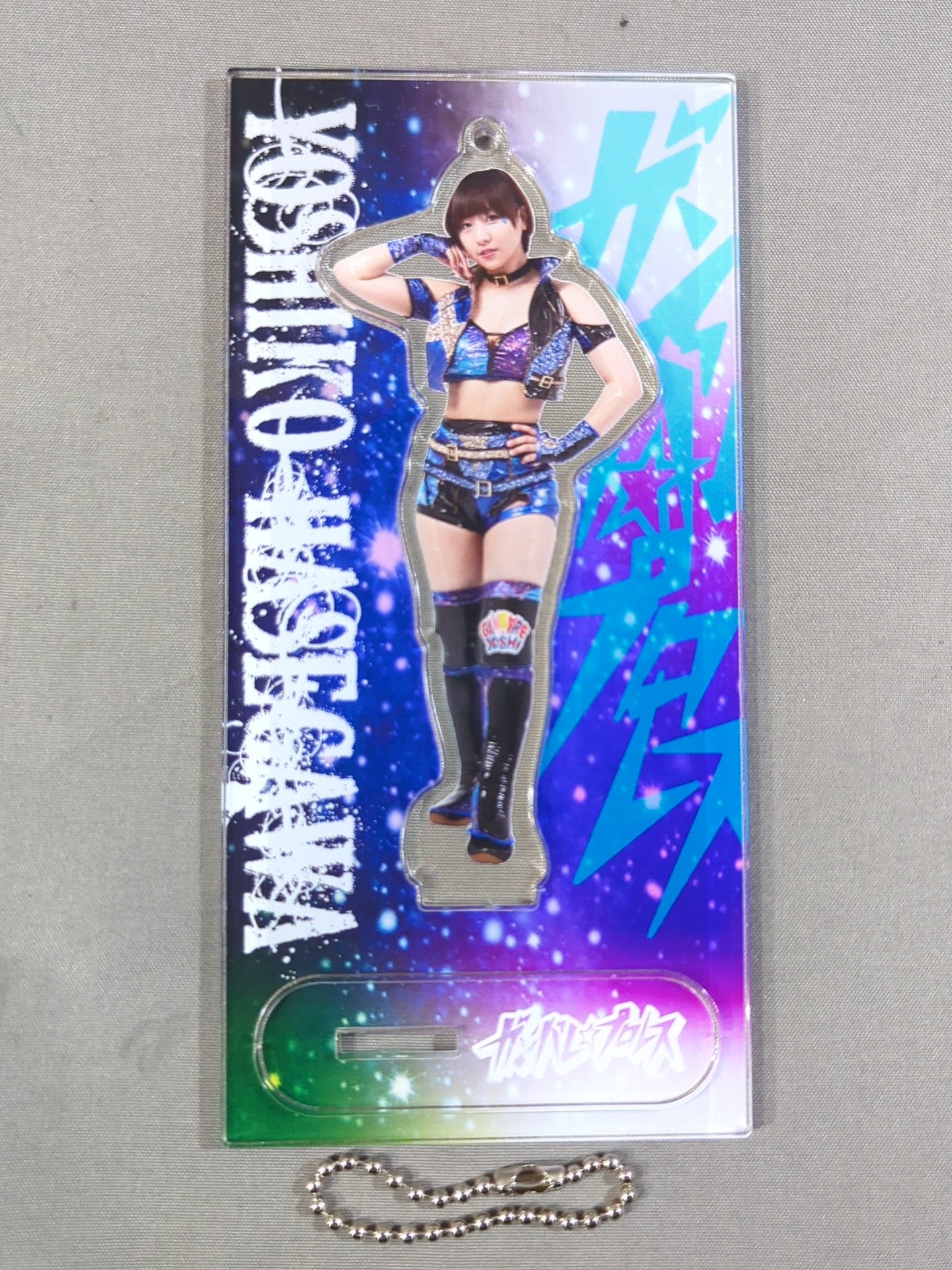 直筆サイン入り】長谷川美子 アクリルスタンドキーホルダー – 闘道館