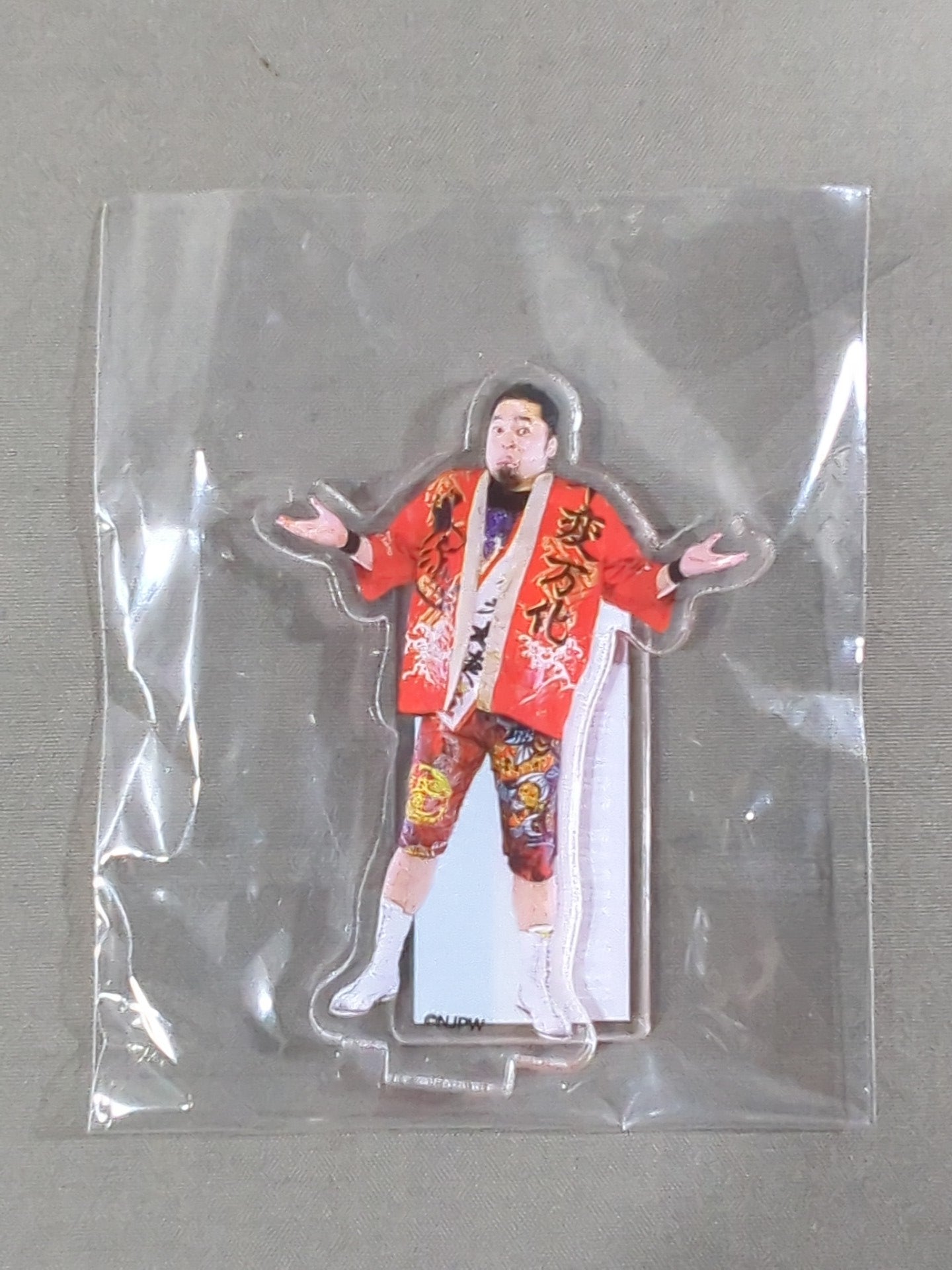 ☆シンニチプレミアムくじ☆ 矢野通 アクリルスタンド – 闘道館