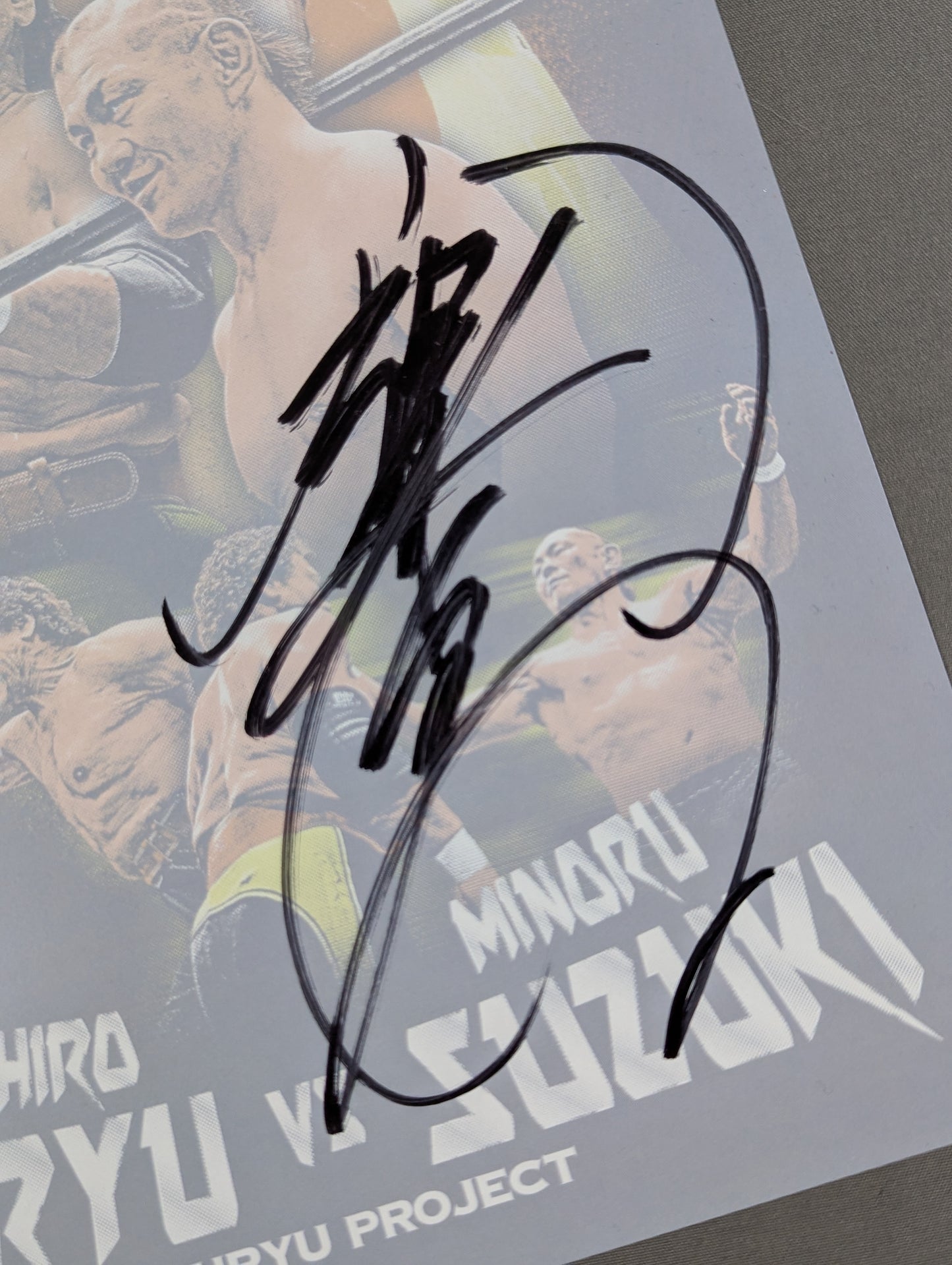 天龍源一郎&鈴木みのる 直筆Wサインサイン入りポートレート