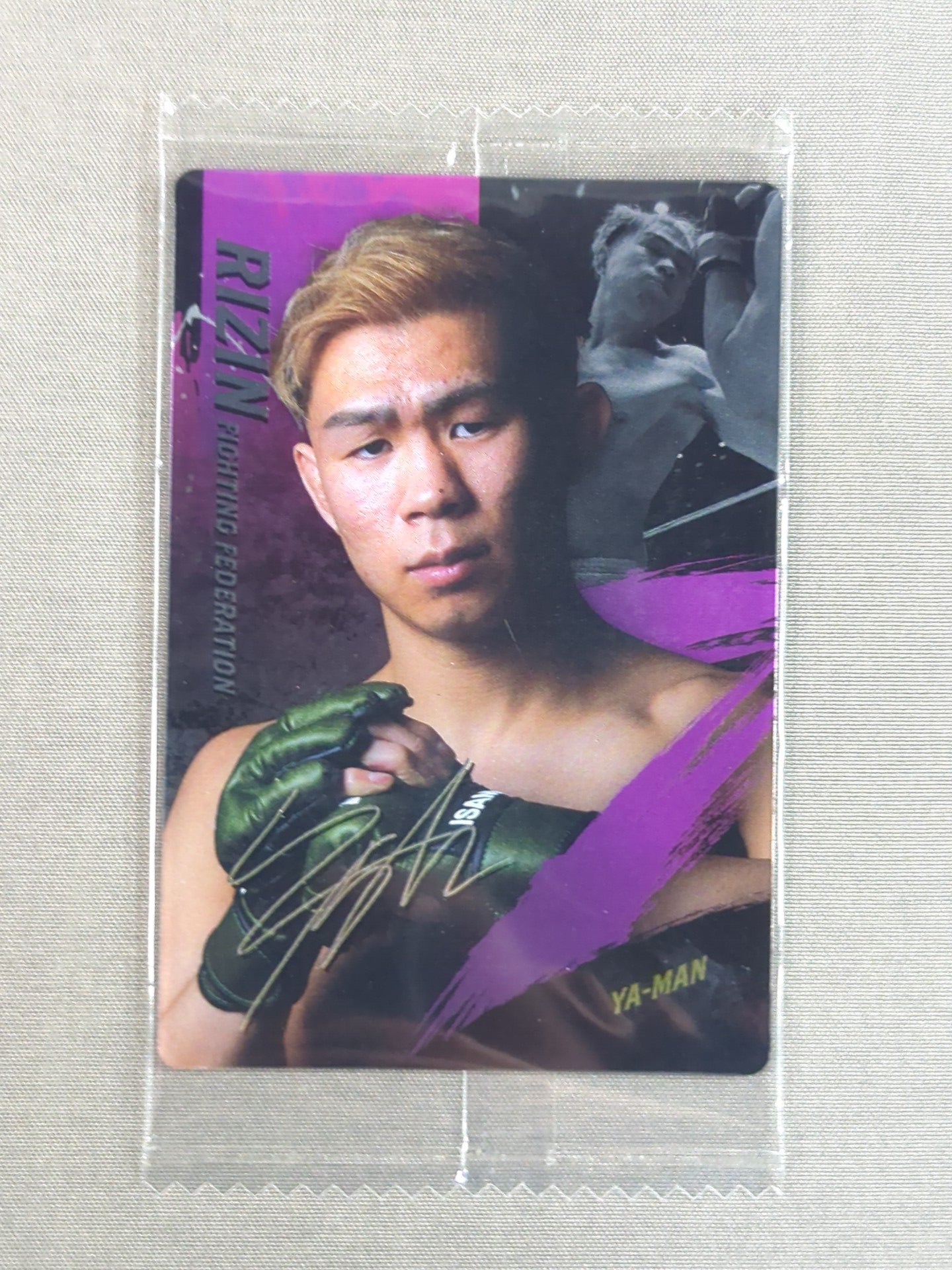 RIZIN ウエハースカード 2025 YA-MAN – 闘道館