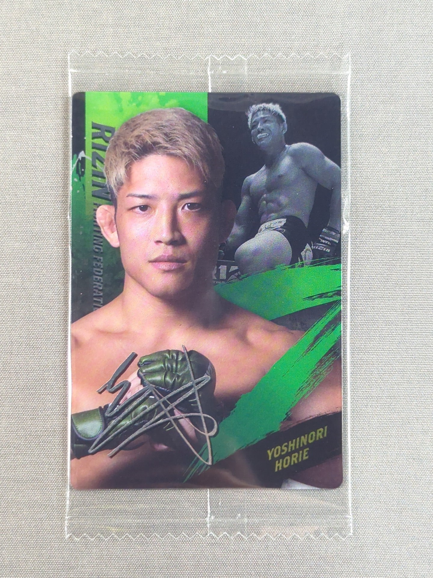 RIZIN ウエハースカード 2025 堀江圭功 – 闘道館