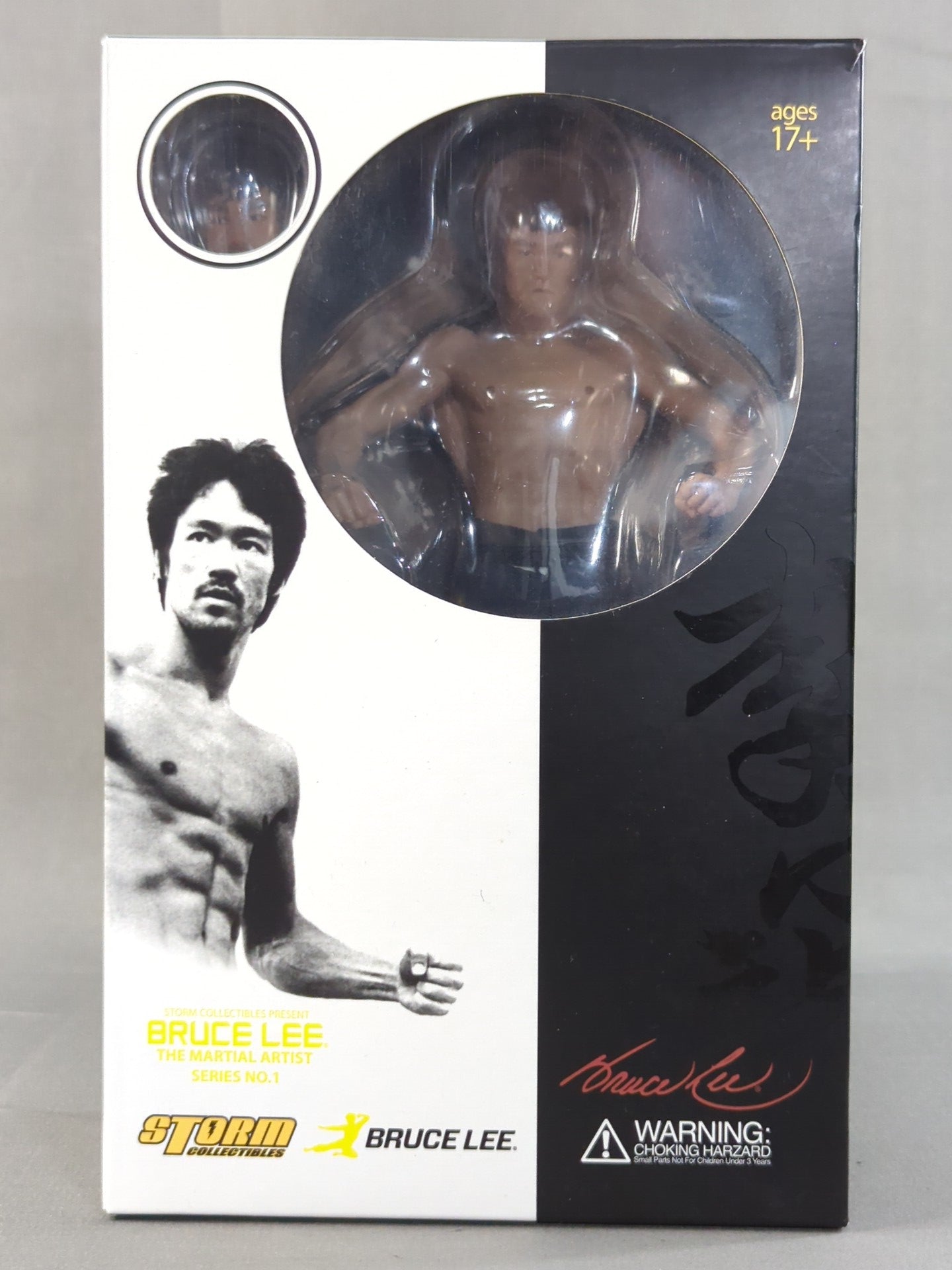 ブルース・リー フィギュア STORM COLLECTIBLES（未開封品） STORM COLLECTIBLES ブルース・リー 1/12 プレミアムフィギュア – 闘道館
