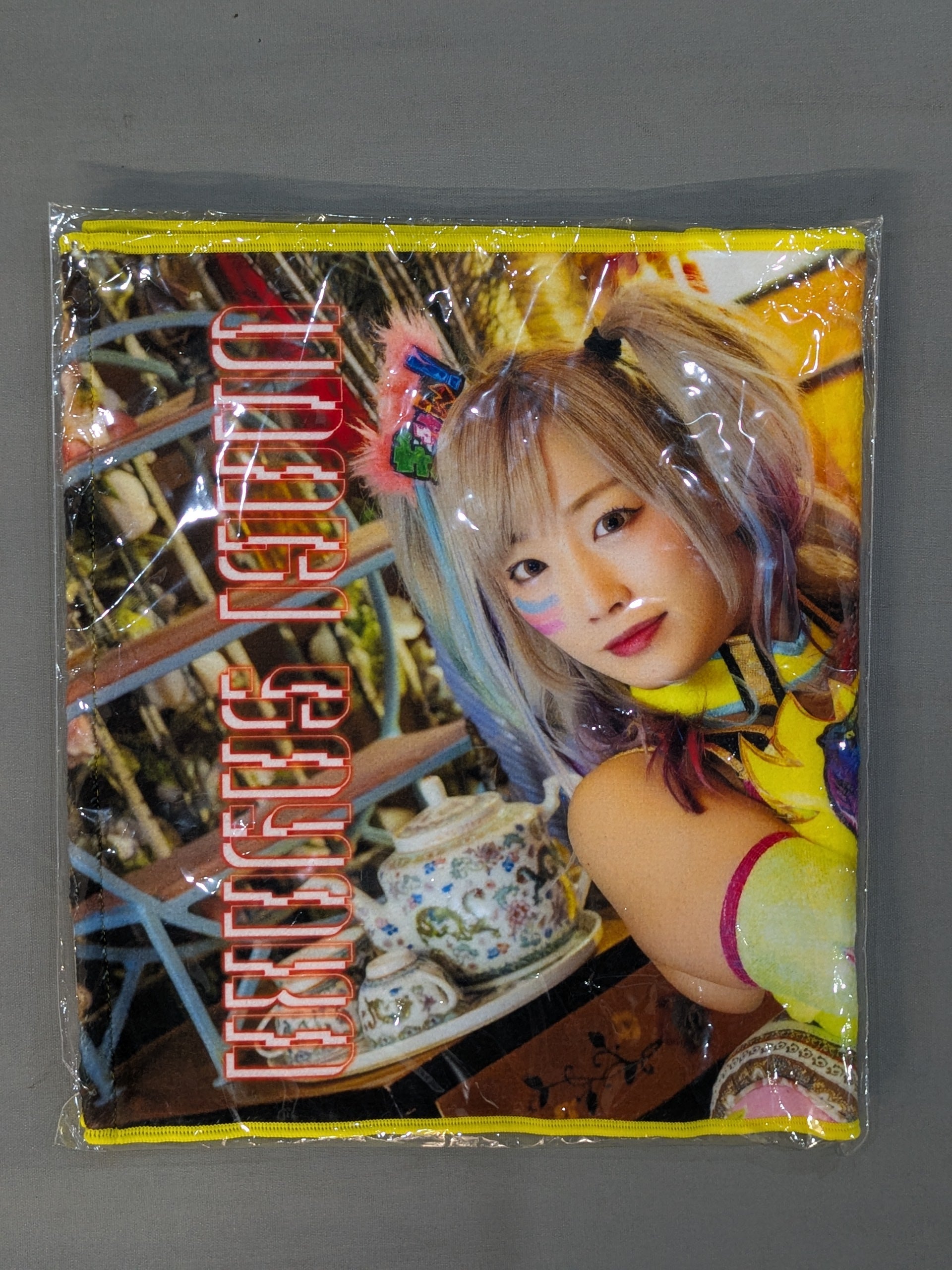 ウナギサヤカ　受注生産タオル UNAGI SAYAKA Support Photo Towel – 闘道館