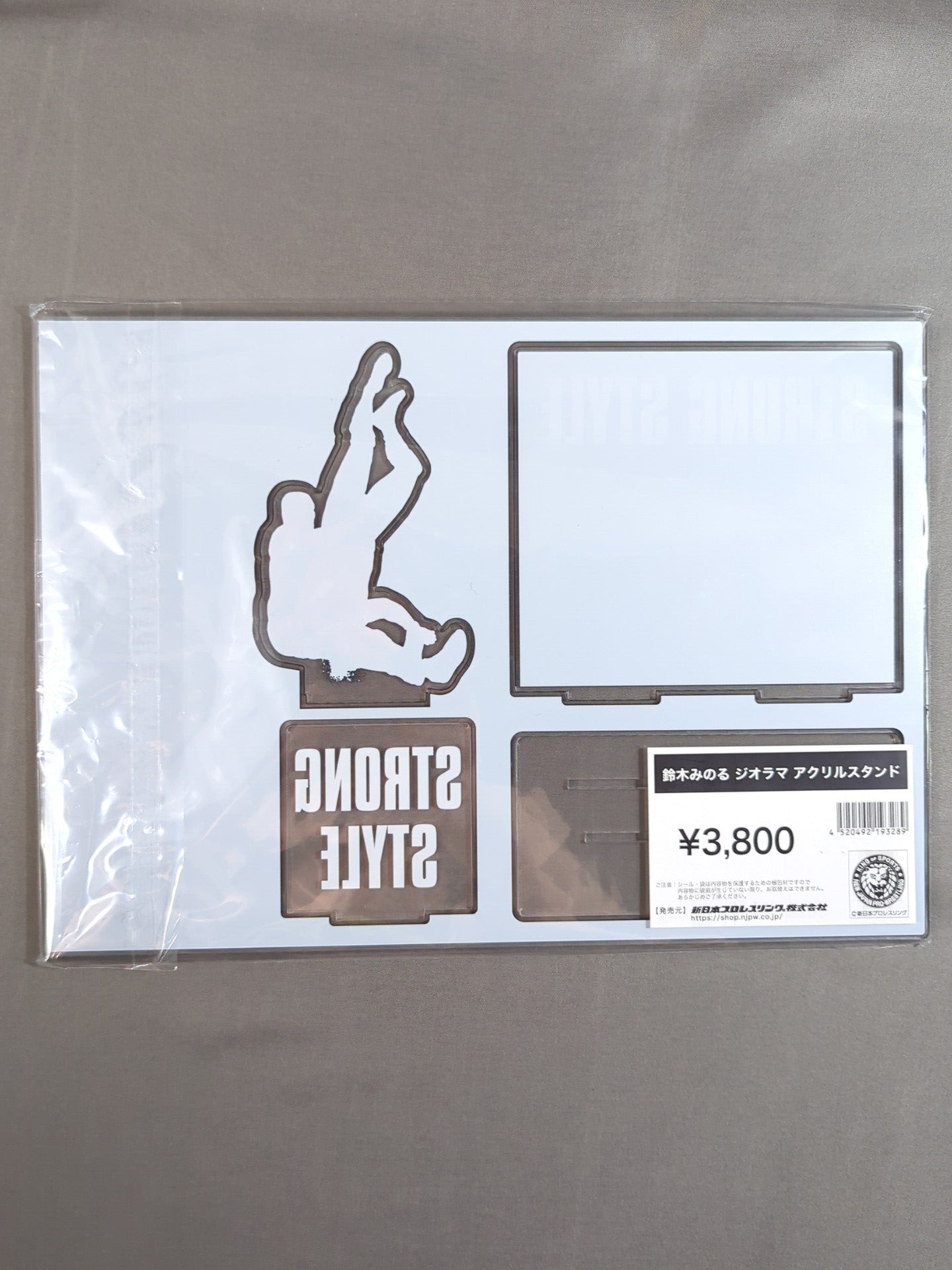 Minoru Suzuki Diorama Acrylic Stand