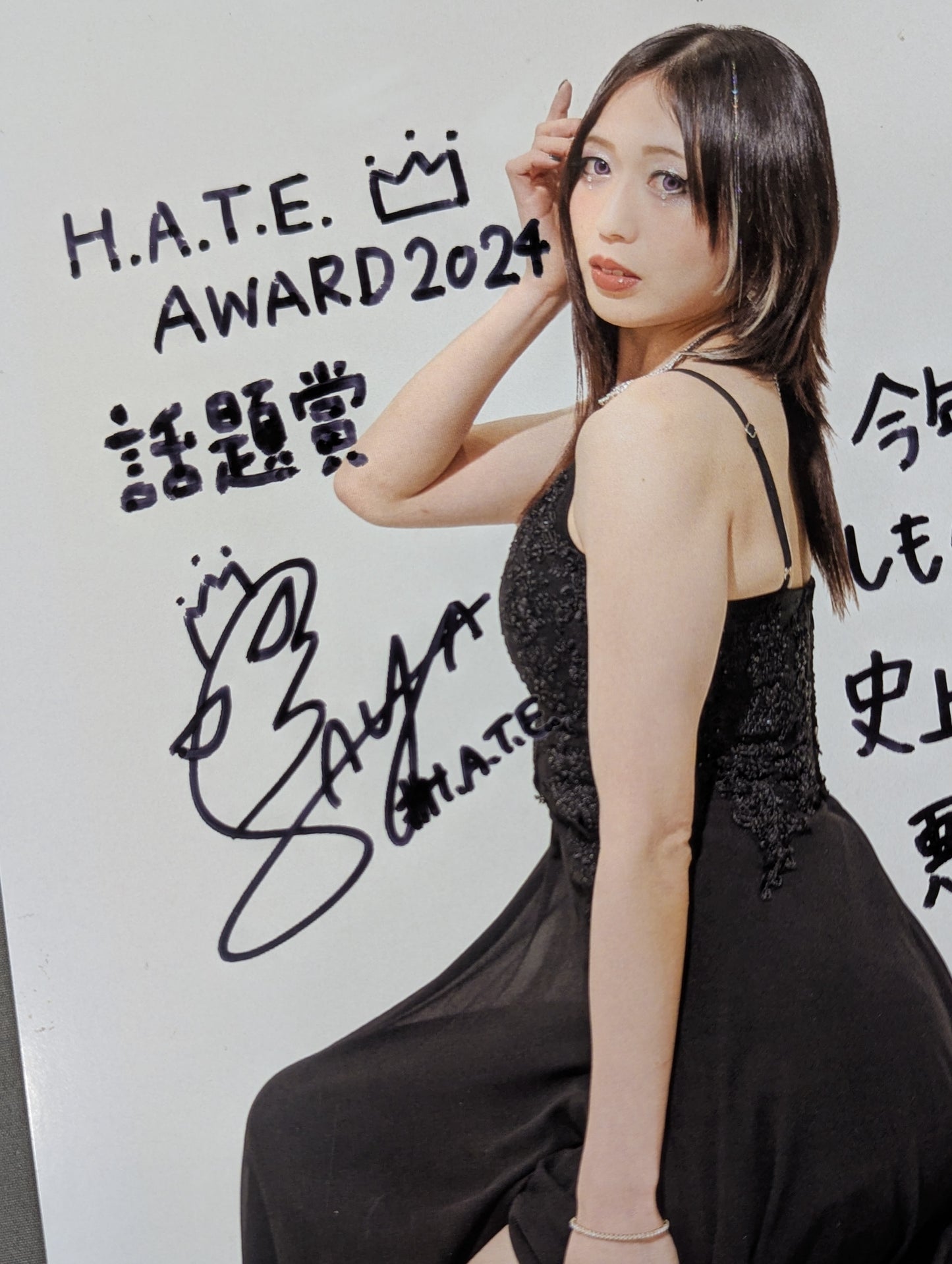 Saya Kamitani Stardom Award Ceremony Pro-Photo