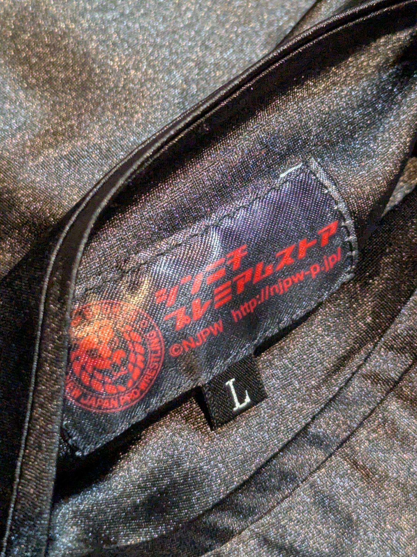HOUSE OF TORTURE スカジャン