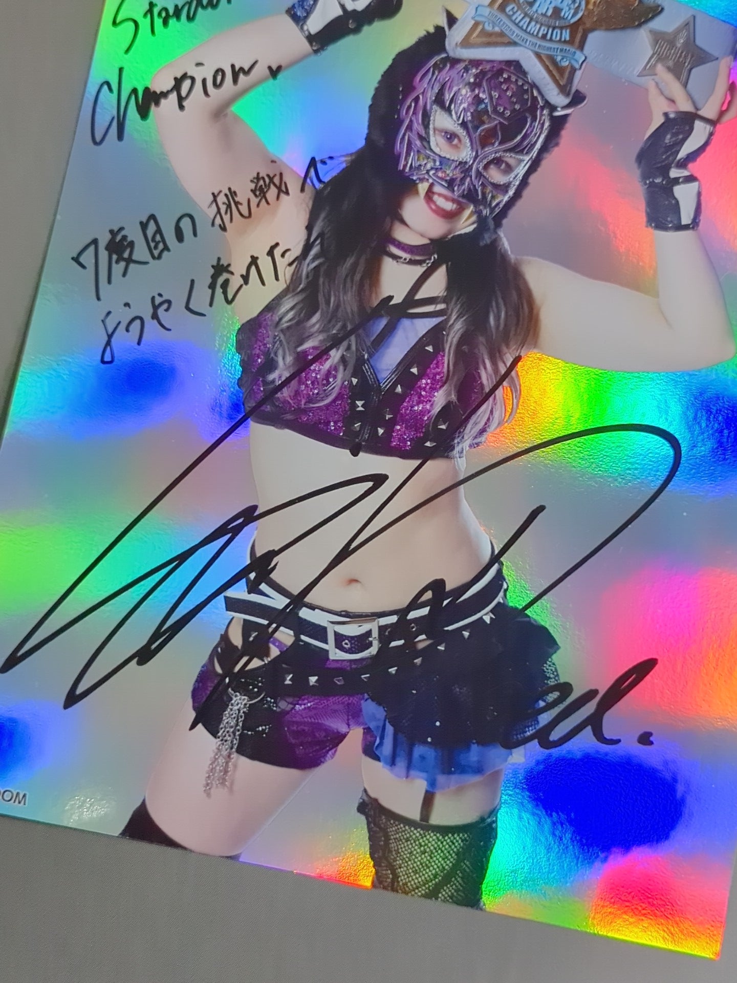 STARLIGHT KID Pro-Photo (Special Edit)