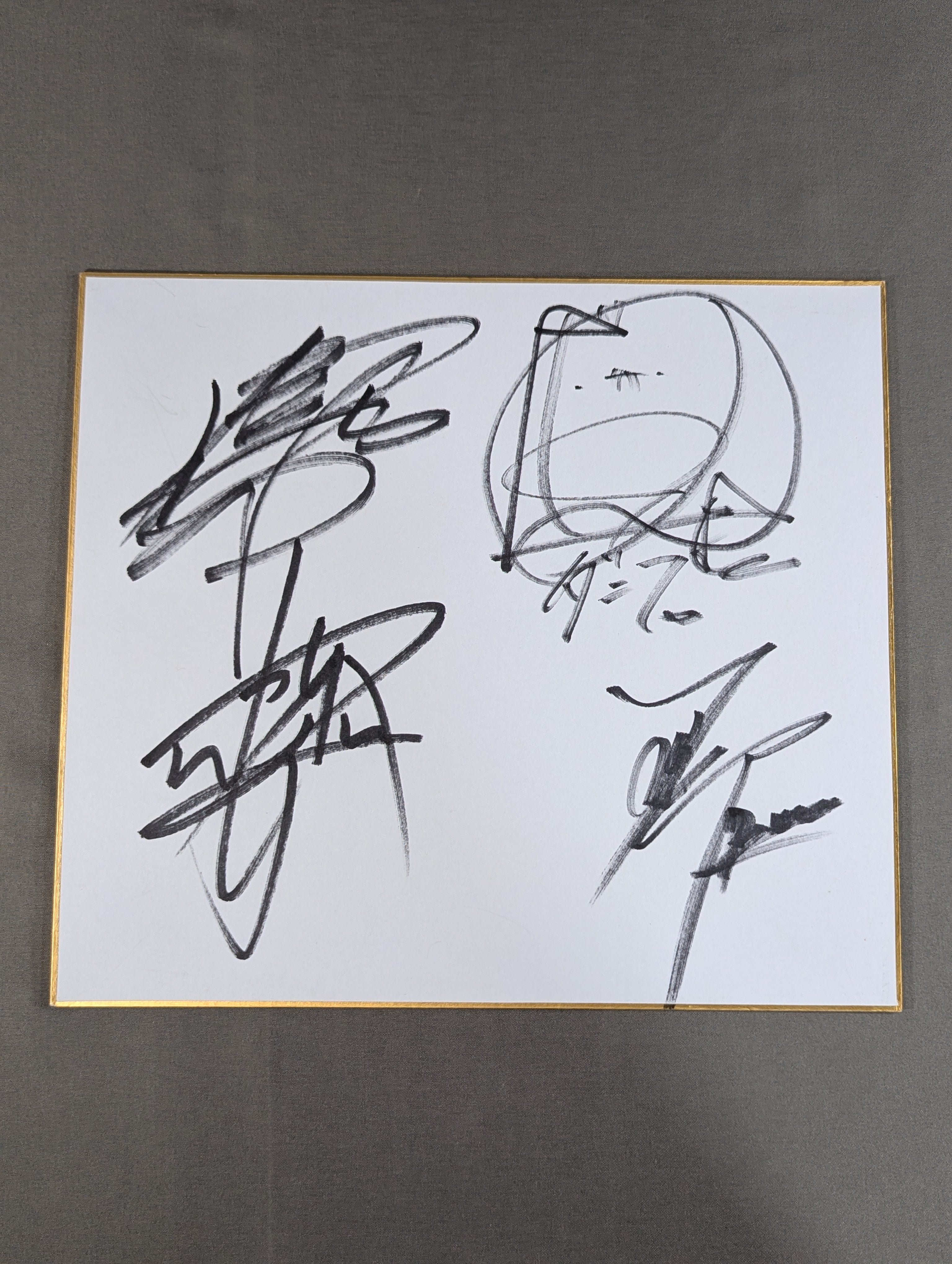 武藤敬司　サイン　グッズ　うちわ　ニーパッド　蝶野正洋 武藤敬司＆＆蝶野正洋＆ダンプ松本＆ブル中野 – 闘道館
