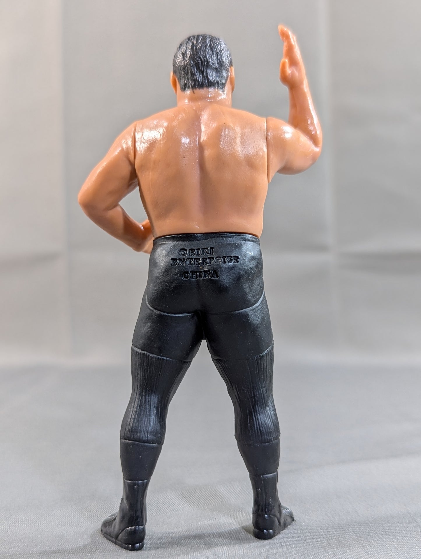 Rikidozan (KARATE chops)