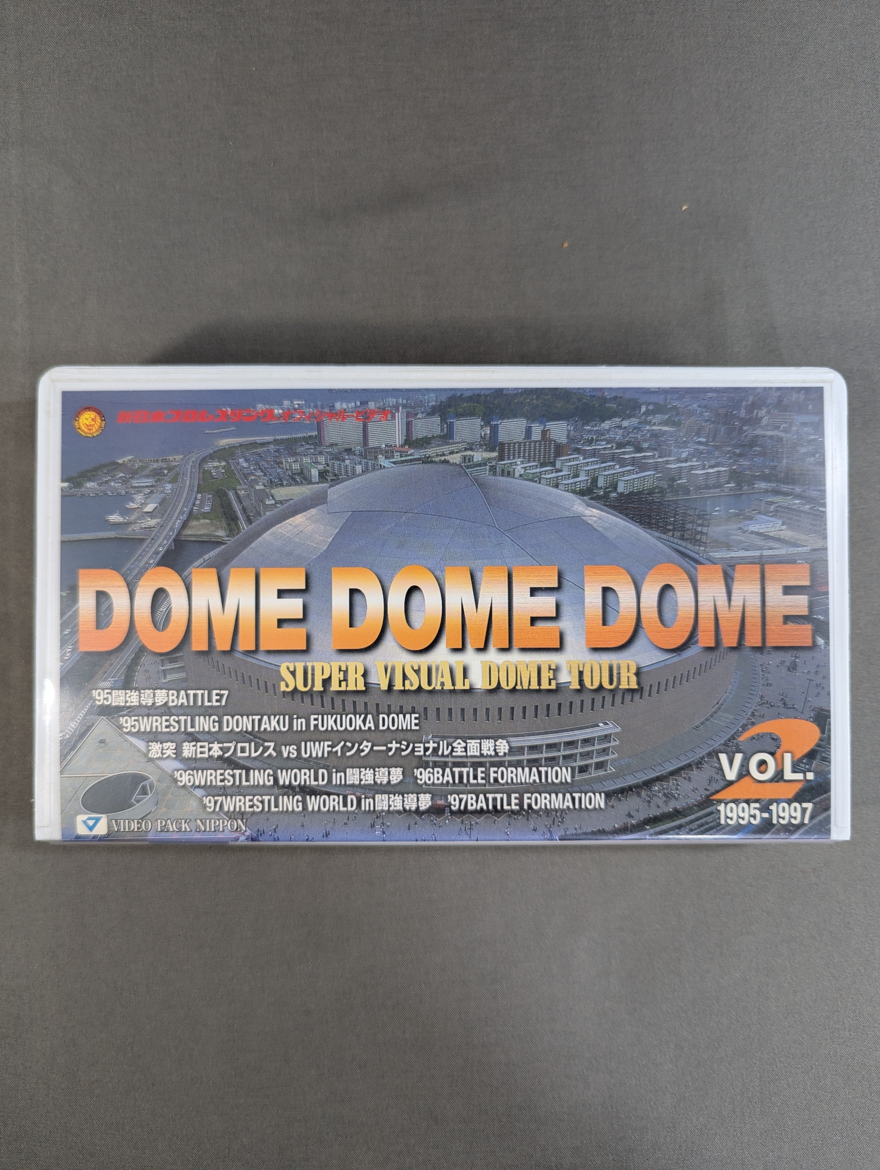 ☆DOME DOME DOME☆ SUPER VISUAL DOME TOUR VOL.3 1997-1999 – 闘道館