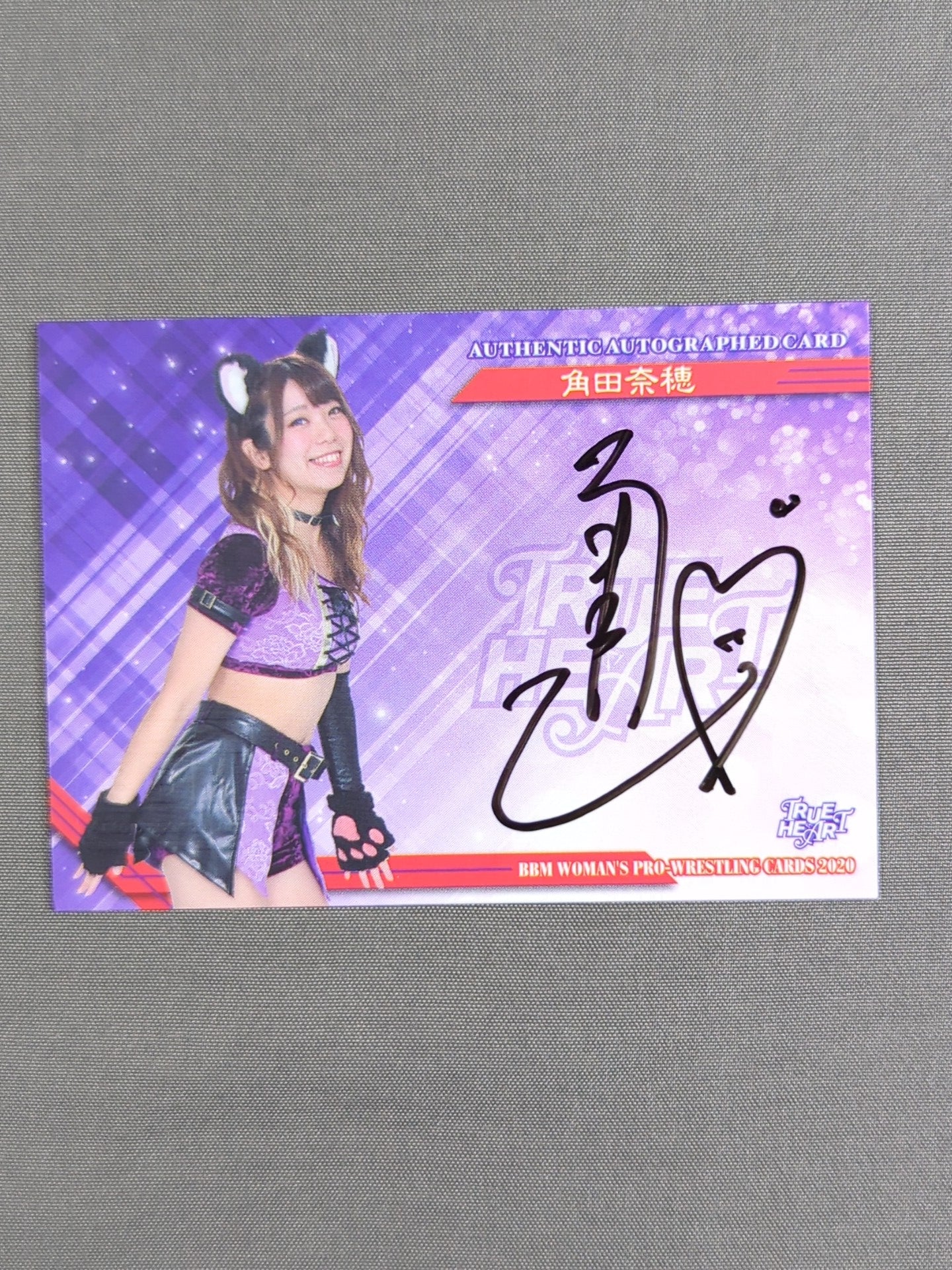 山田彩星サイン入りポラ 2020 BBM 角田奈穂 公式サインカード – 闘道館