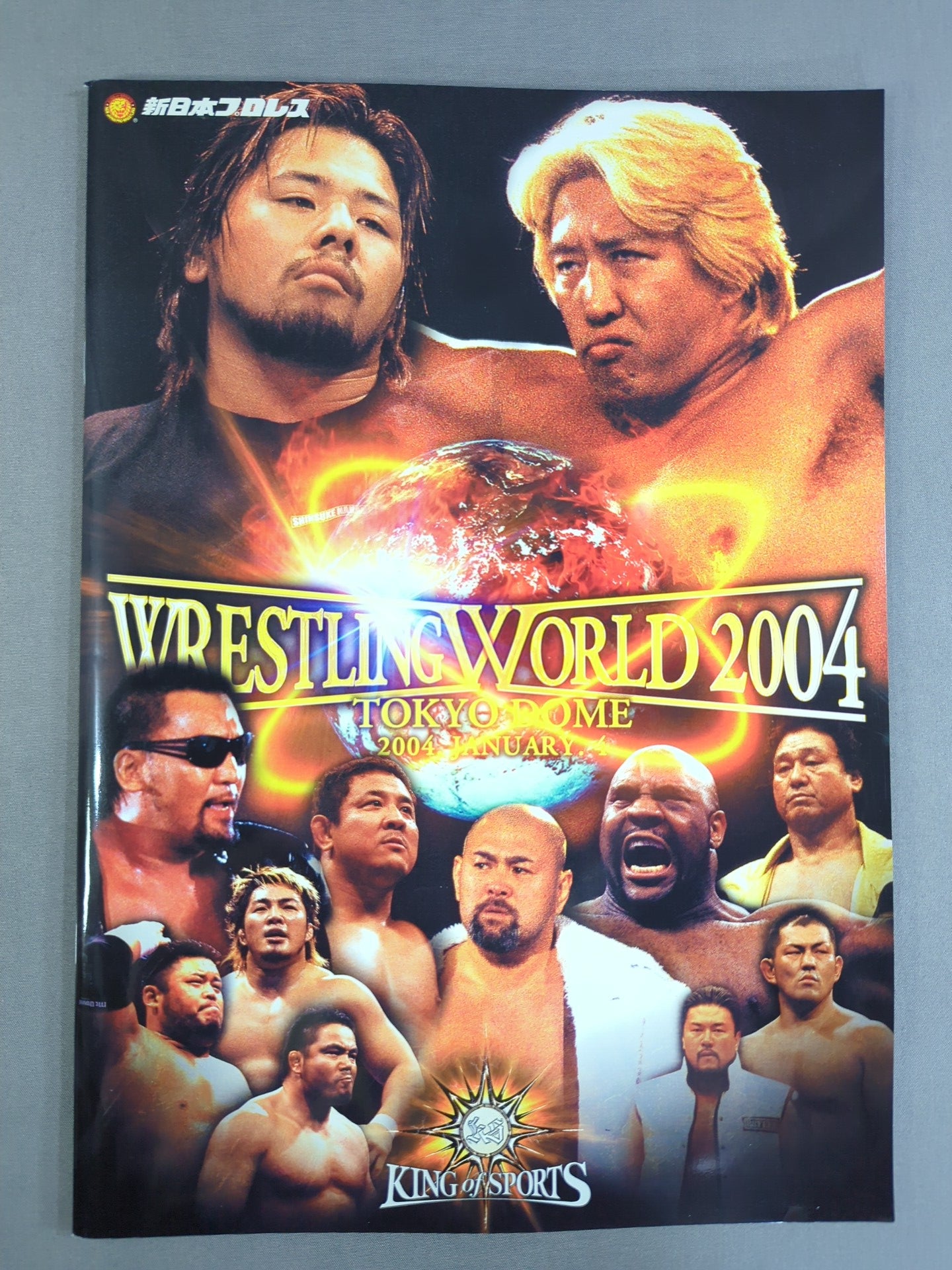 ☆IWGP&NWF統一戦☆ WRESTLING WORLD 2004(通常版) – 闘道館
