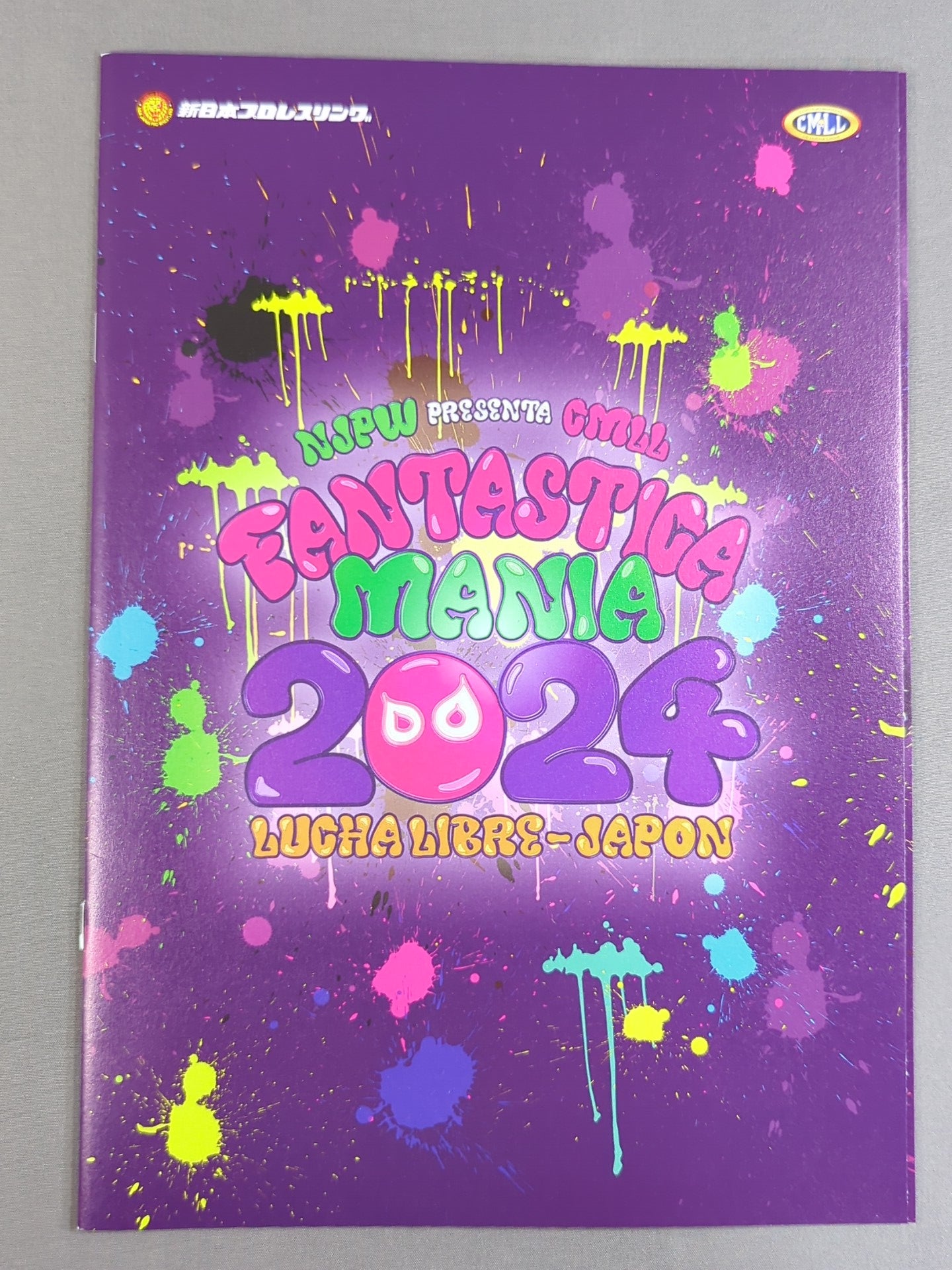 ファンタスティカマニア2024 / FANTASTICA MANIA 2024 – 闘道館