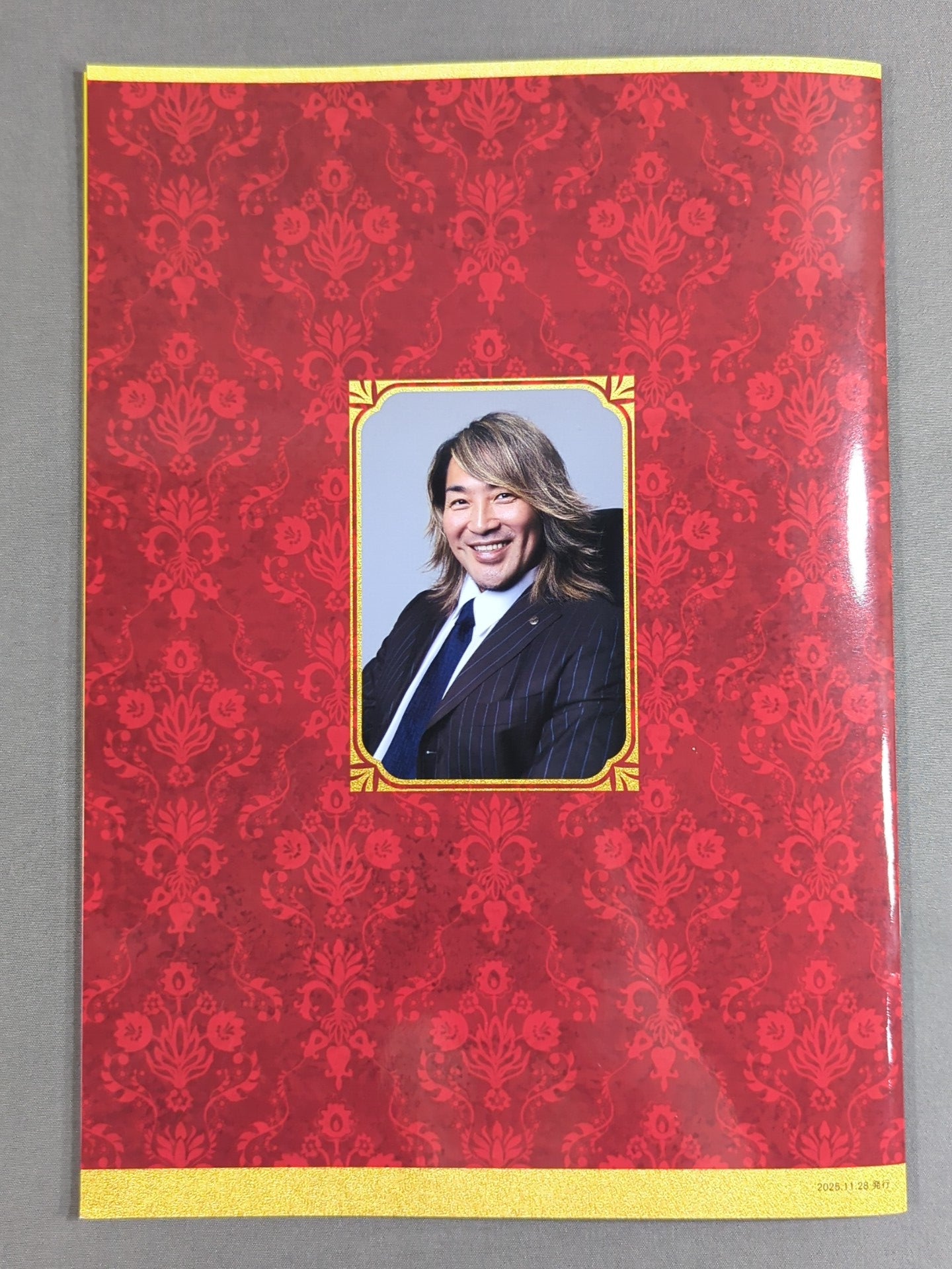 Team NJPW Official Fanclub Magazine Vol.40