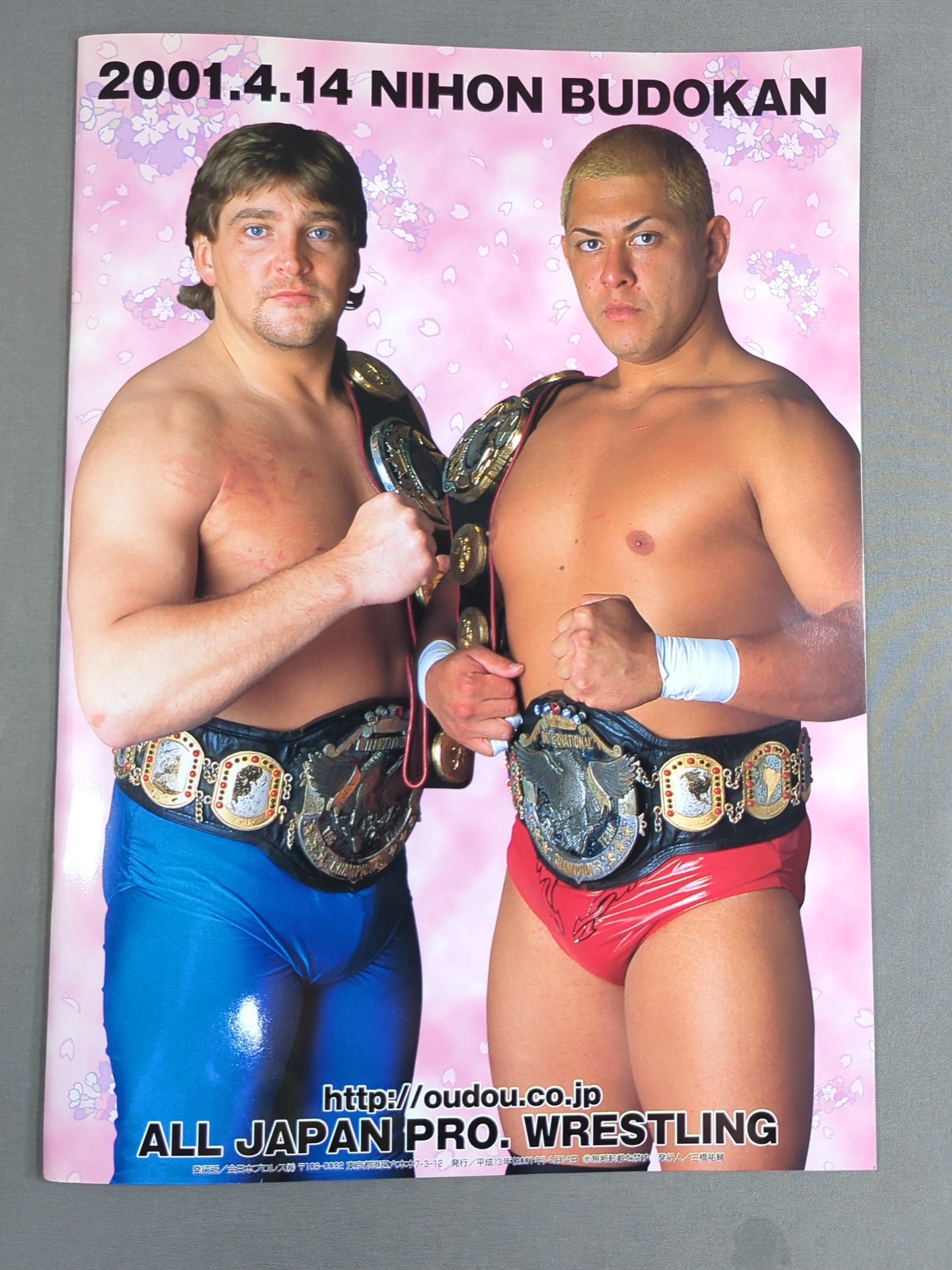 2001 Champion Carnival / One-Night Special