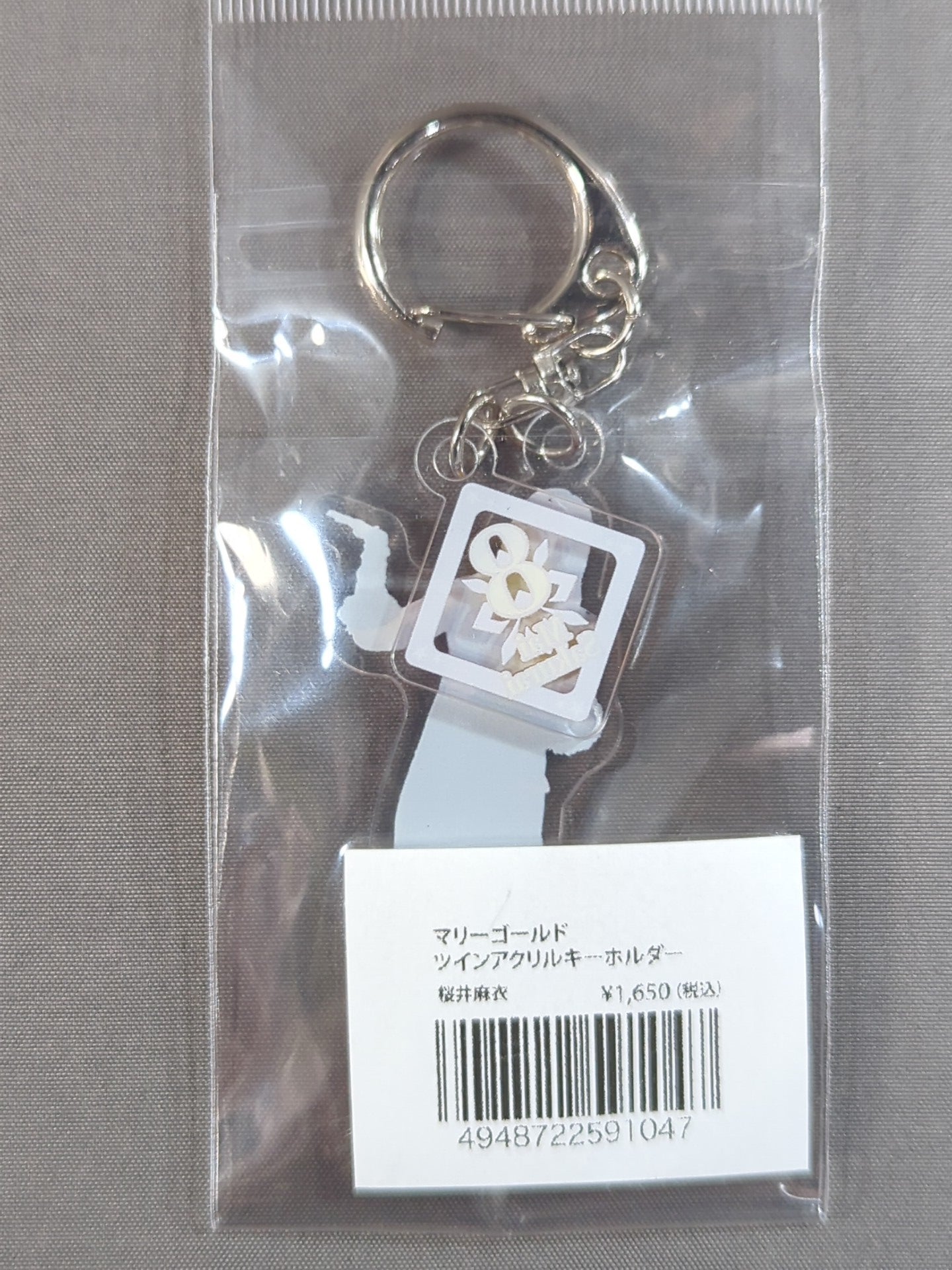 Mai Sakurai Marigold SHOP IN SHOP Limited Twin Acrylic Keychain