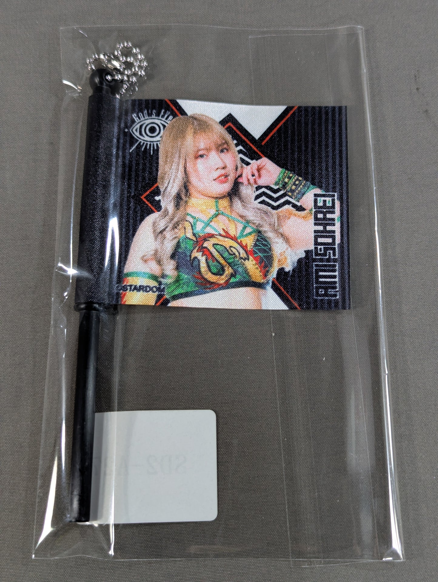 壮麗亜美 STARDOM×ウェブポン フラッグキーホルダー