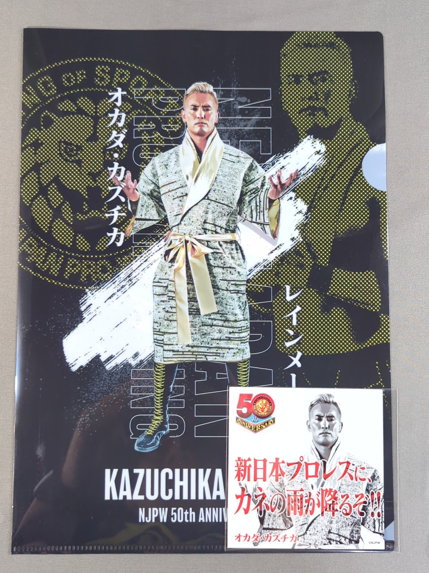 オカダ・カズチカ 新日本プロレス50周年 クリアファイル＆ステッカー