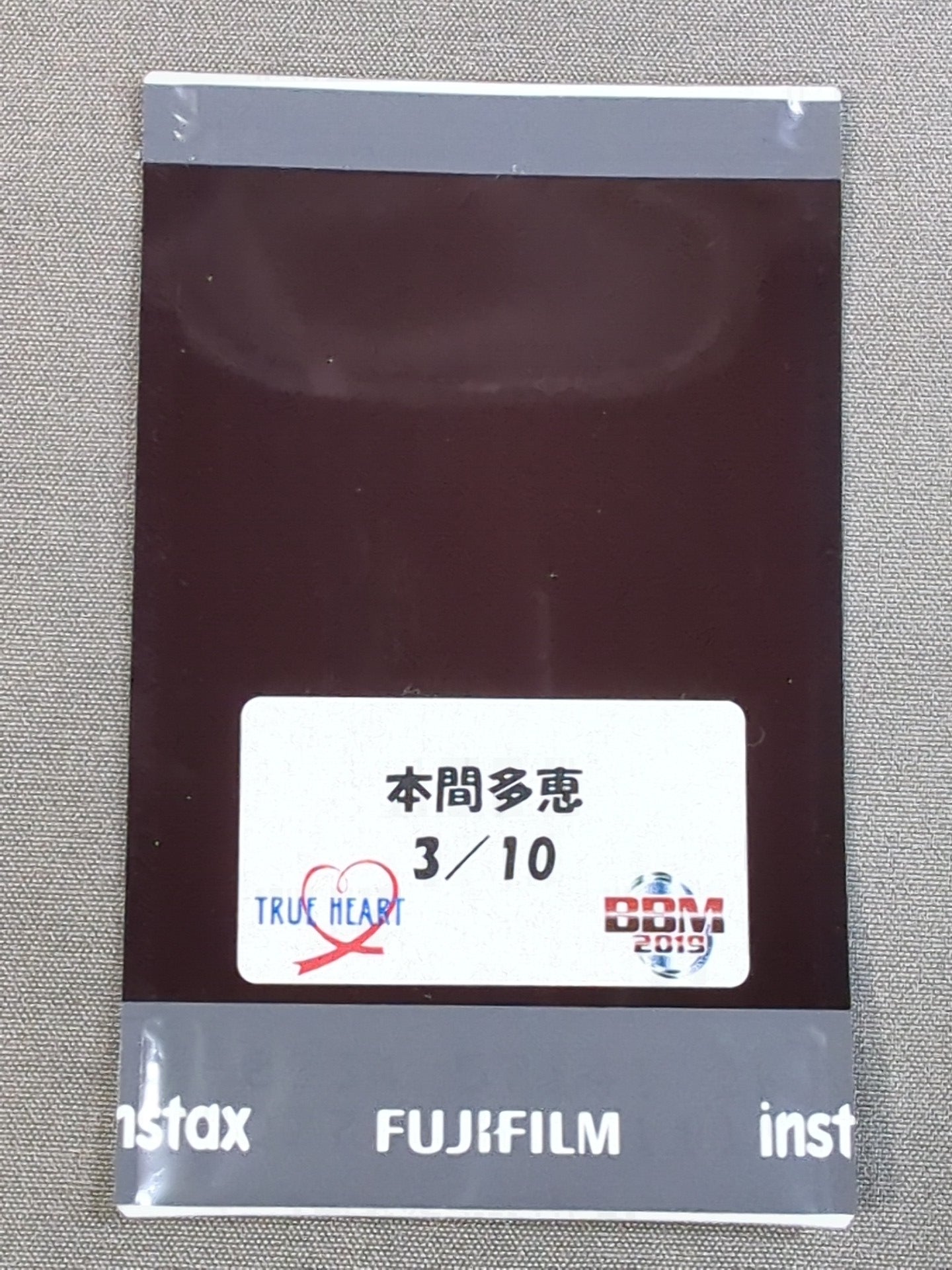2019 BBM 本間多恵 直筆サイン入り 公式チェキ