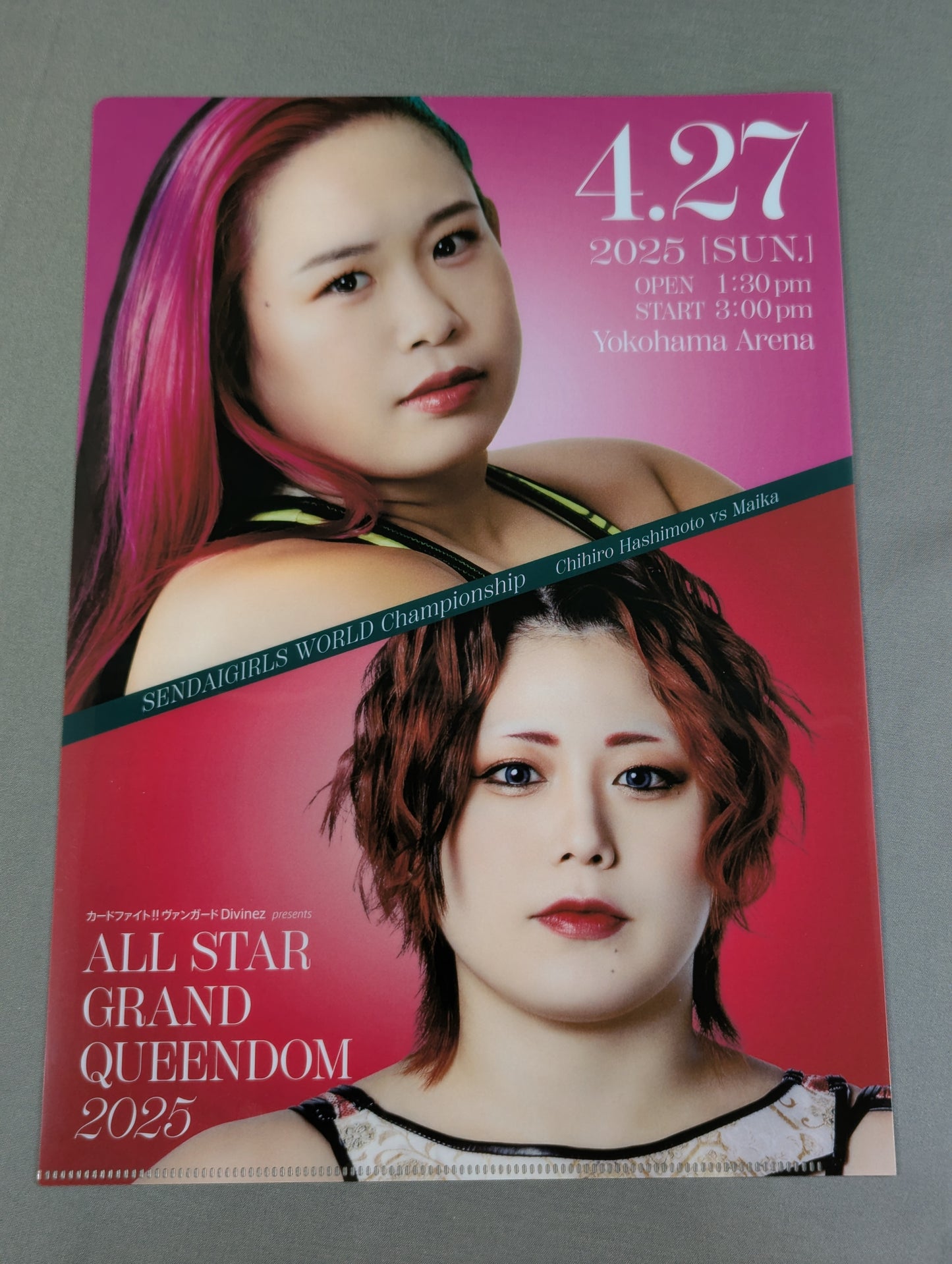 橋本千紘vs舞華 クリアファイル(ALL STAR GRAND QUEENDOM 2025)