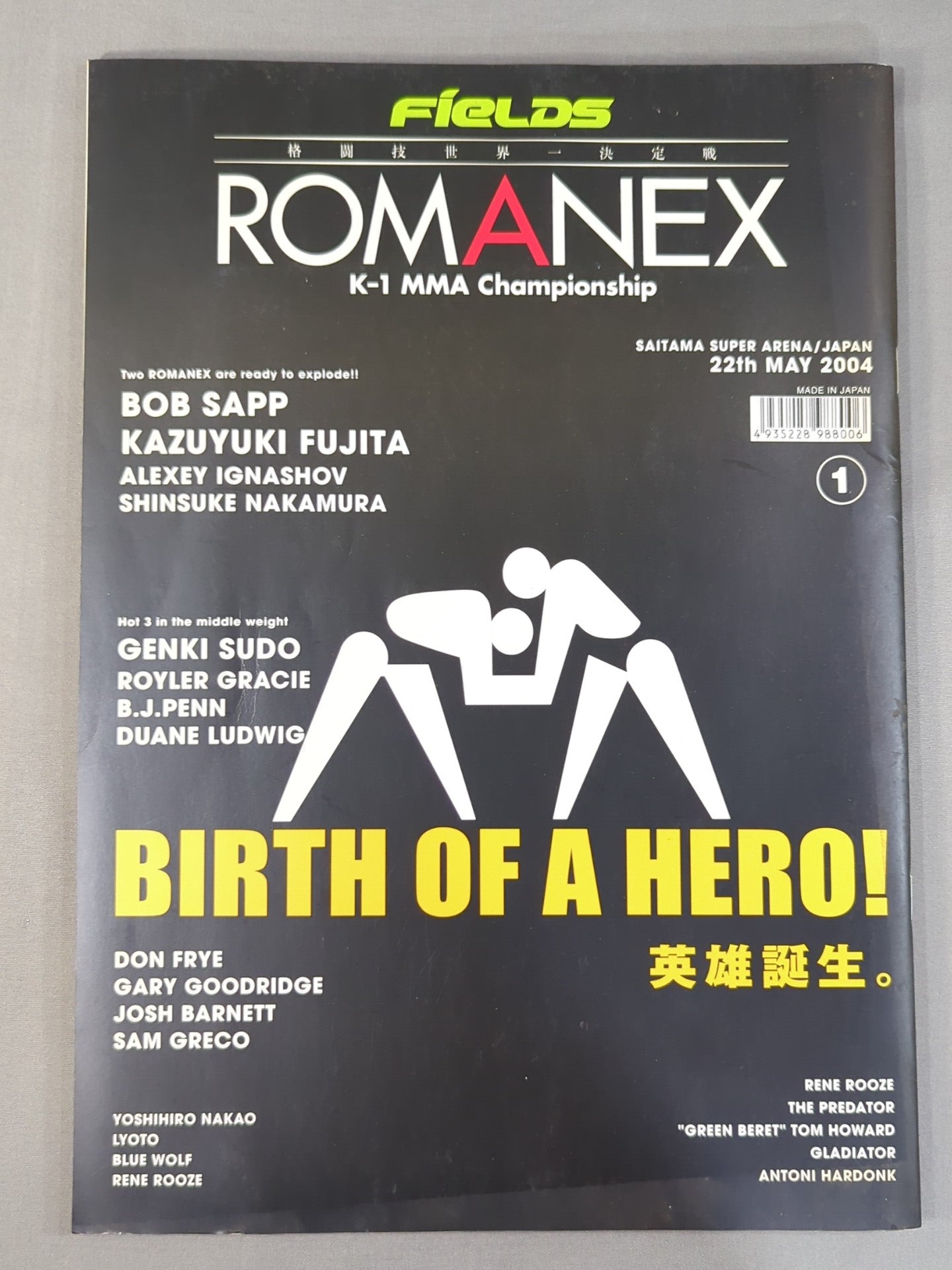 ROMANEX K-1 MMA Championship