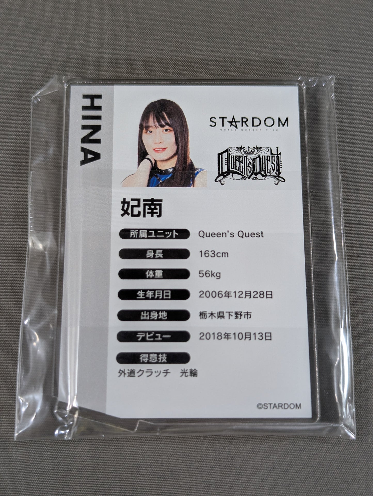 HINA Random Acrylic Trading Card 2022
