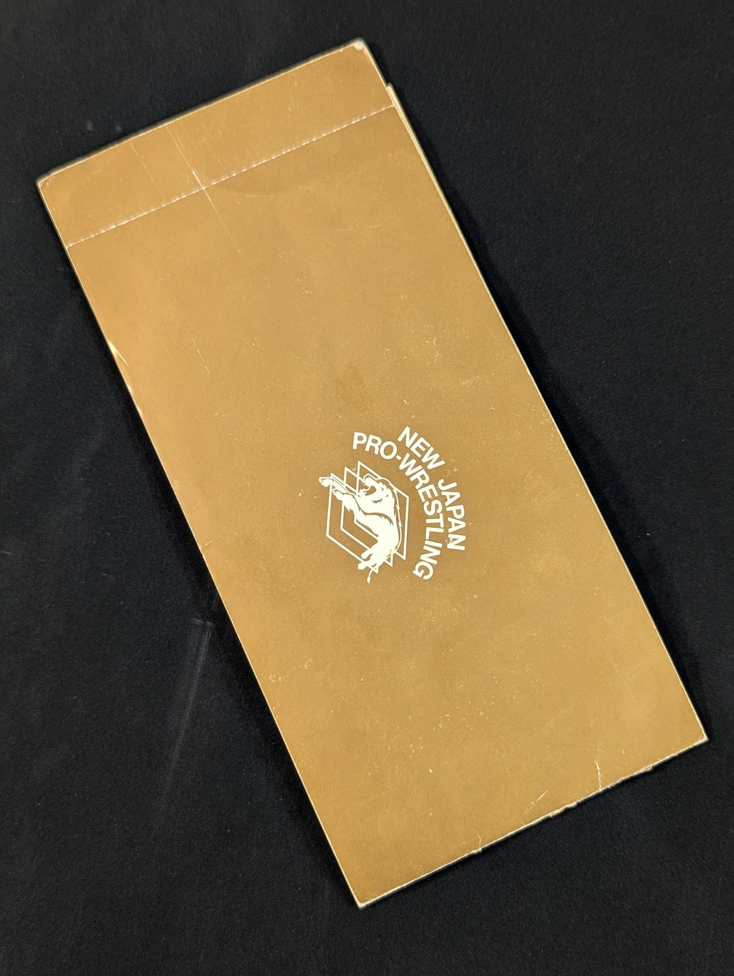 ★最前列限定!!★ ”燃える闘魂”アントニオ猪木 引退試合 特別入場券