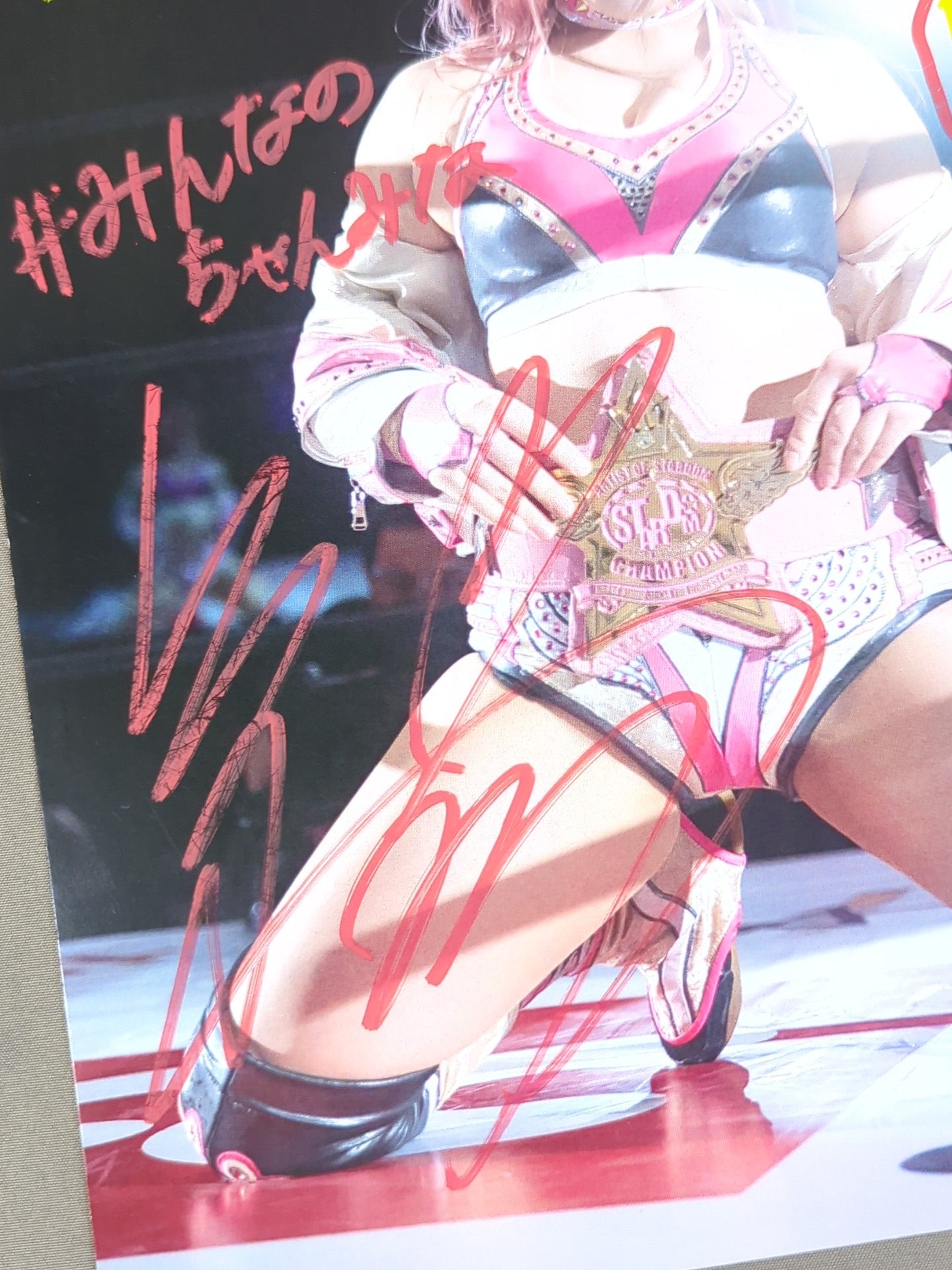 Mina Shirakawa hand signed autograph Starda Mu Pro-Photo (M-2)
