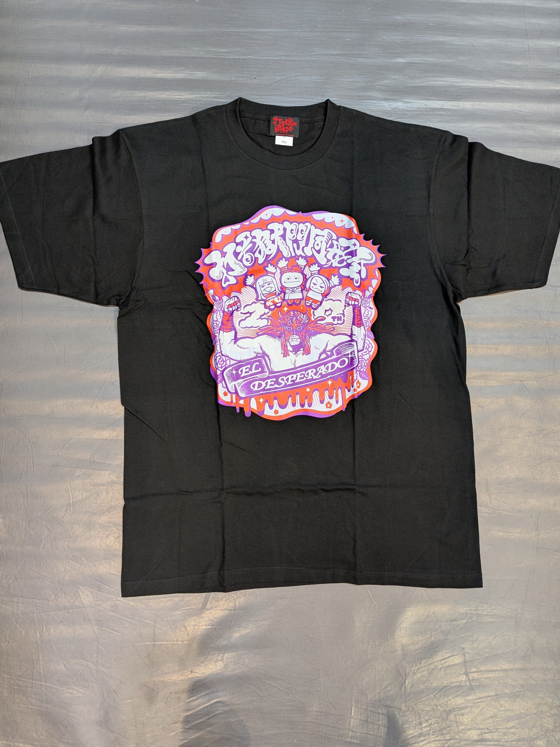 打首獄門同好会 20周年記念×エル・デスペラード コラボTシャツ – 闘道館