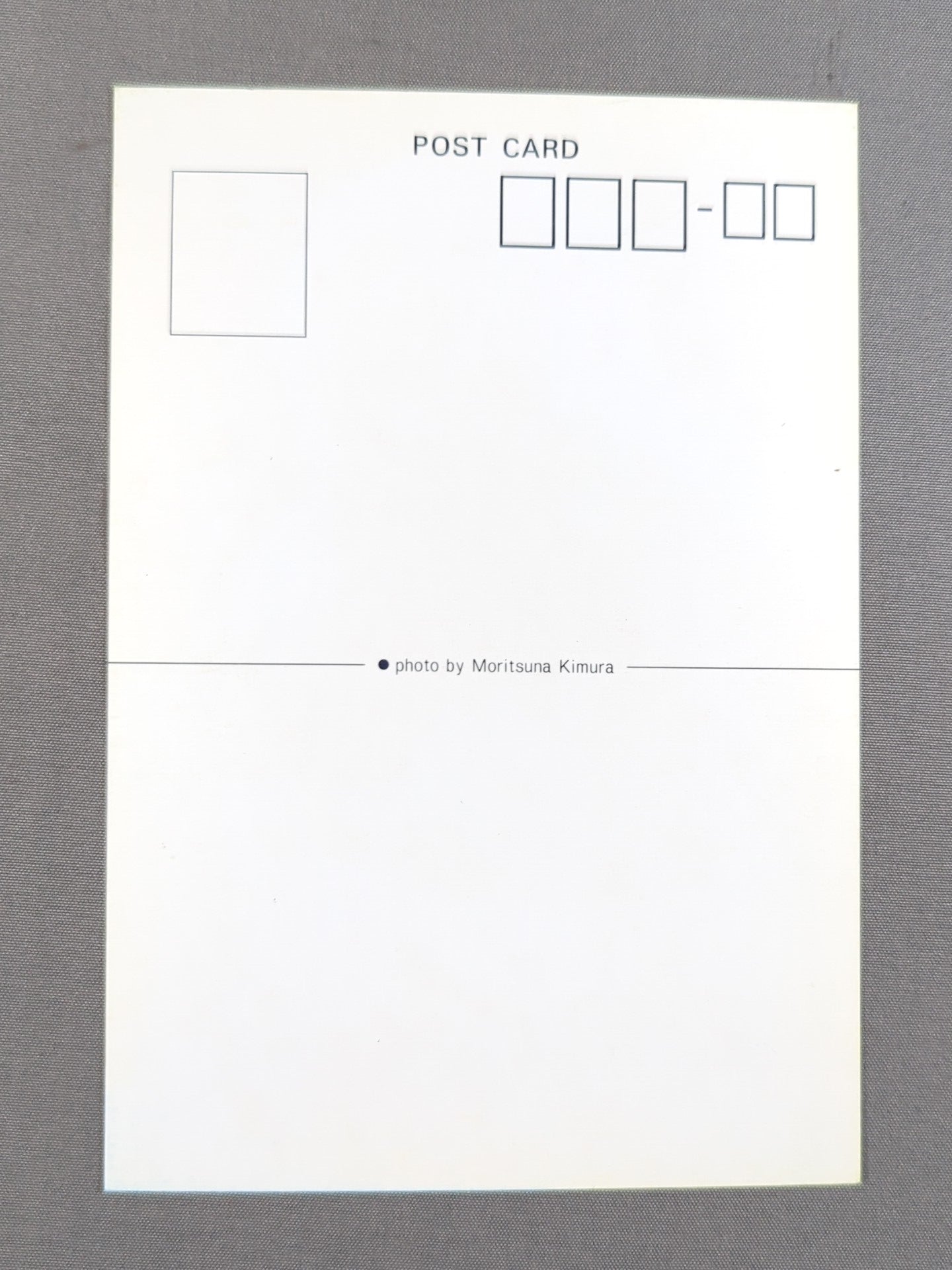 Hulk Hogan vs. Antonio Inoki Postcards