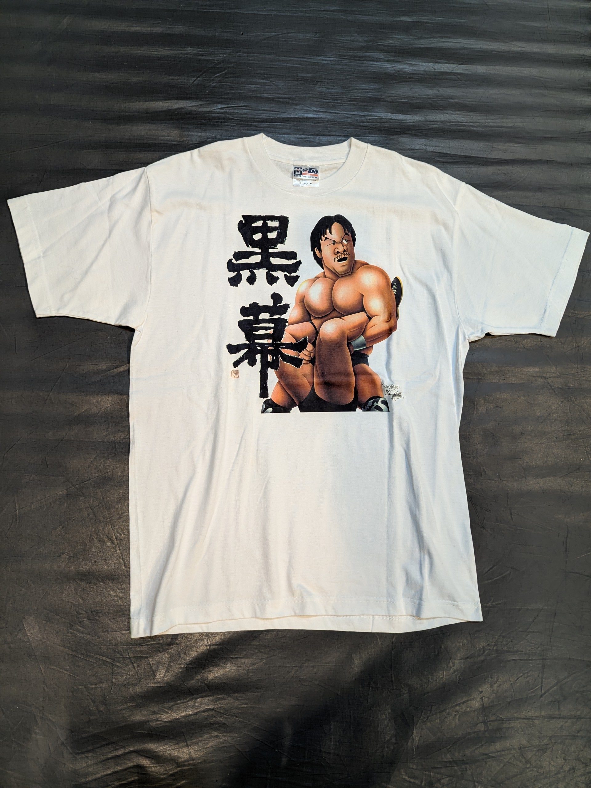 XZlBlT直筆サイン入りTシャツ 直筆サイン入り】馳浩「黒幕」坂井永年氏イラストTシャツ – 闘道館