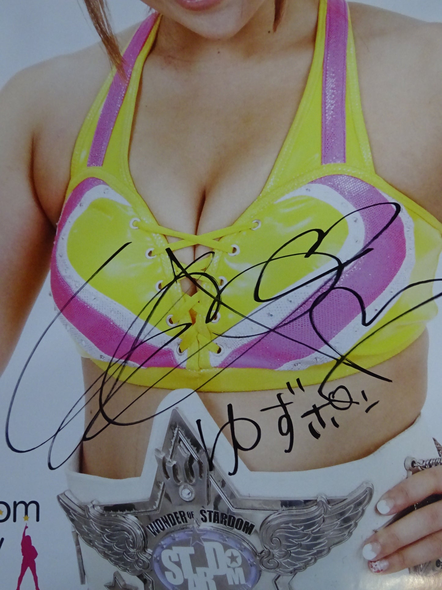 【hand signed autograph】 Yuzuki Aikawa Poster (1)
