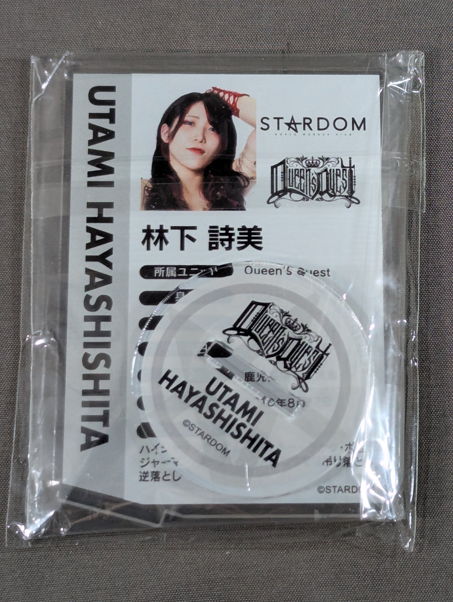 Utami Hayashishita Random Acrylic Trading Card 2022