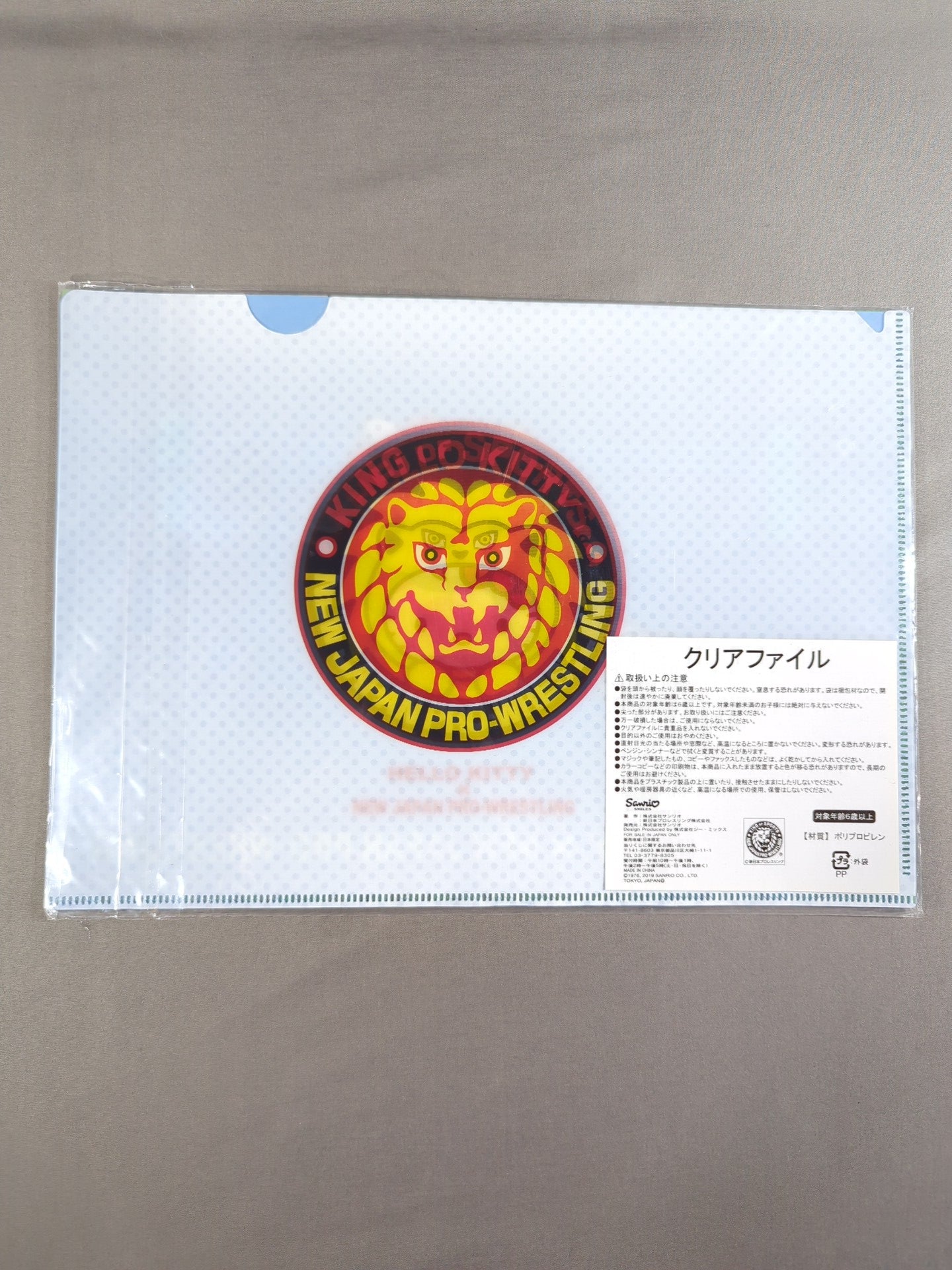★ハローキティ×新日本プロレス★ SHO&YOH クリアファイル