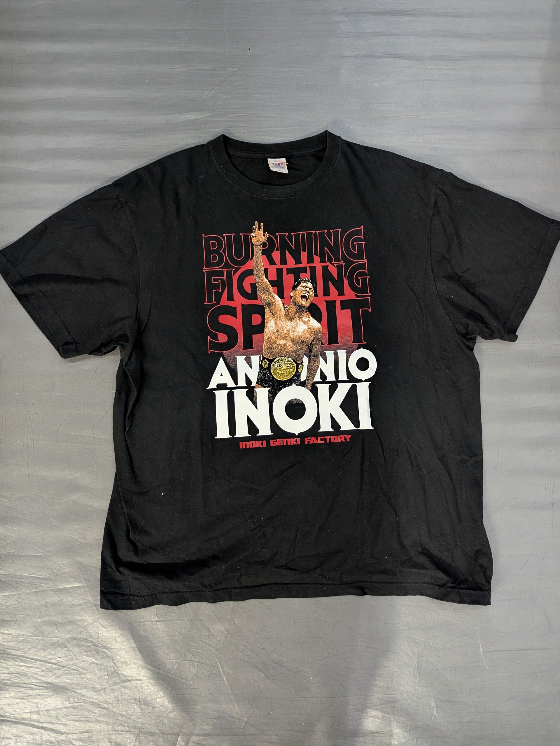 キラー猪木 DVD コレクターズエディション　Tシャツあり アントニオ猪木 アントニオ猪木「ダァーーーーッ!!」Tシャツ② – 闘道館