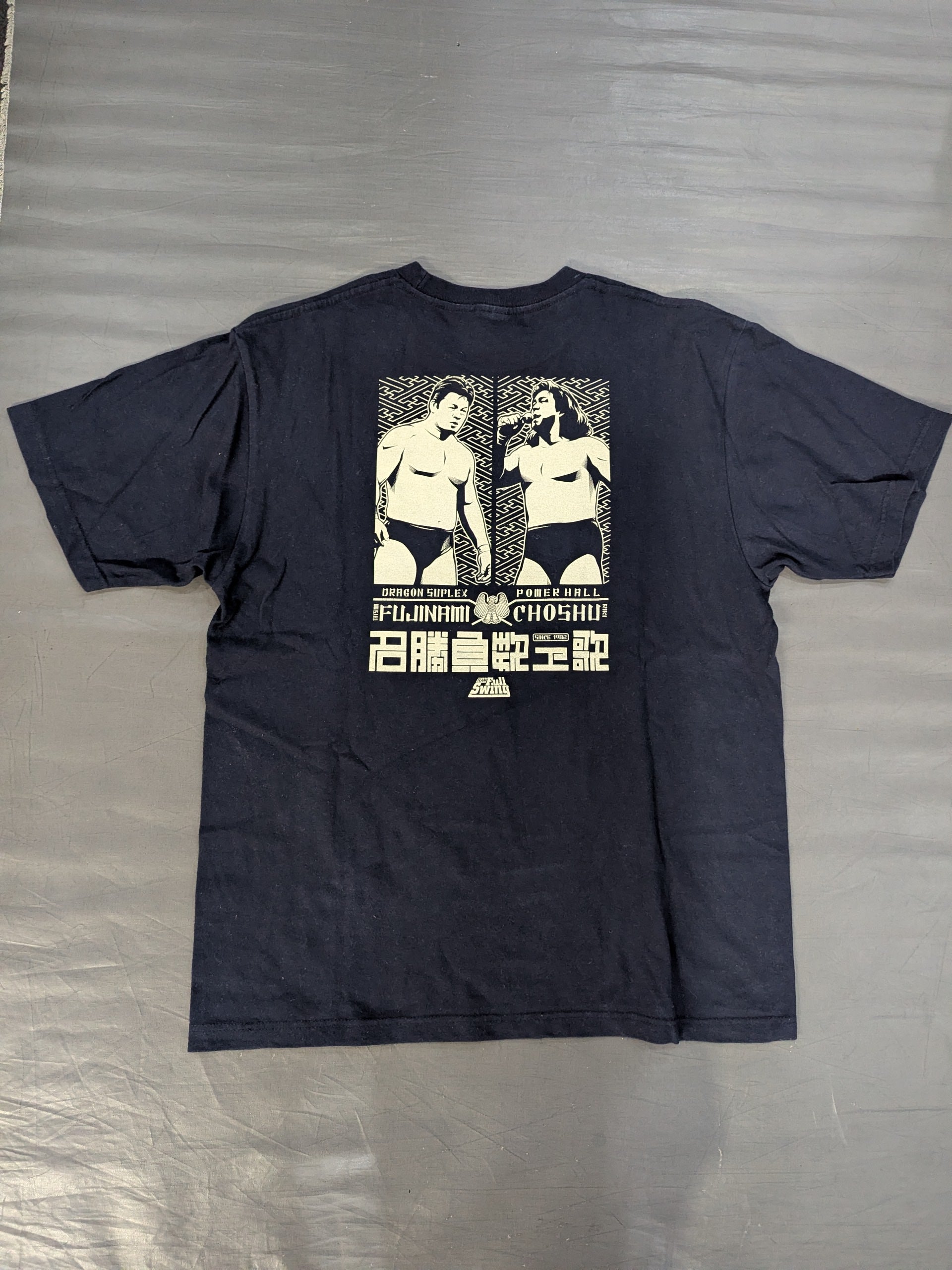 藤波辰爾vs長州力 フルスイングトークイベント限定Tシャツ – 闘道館