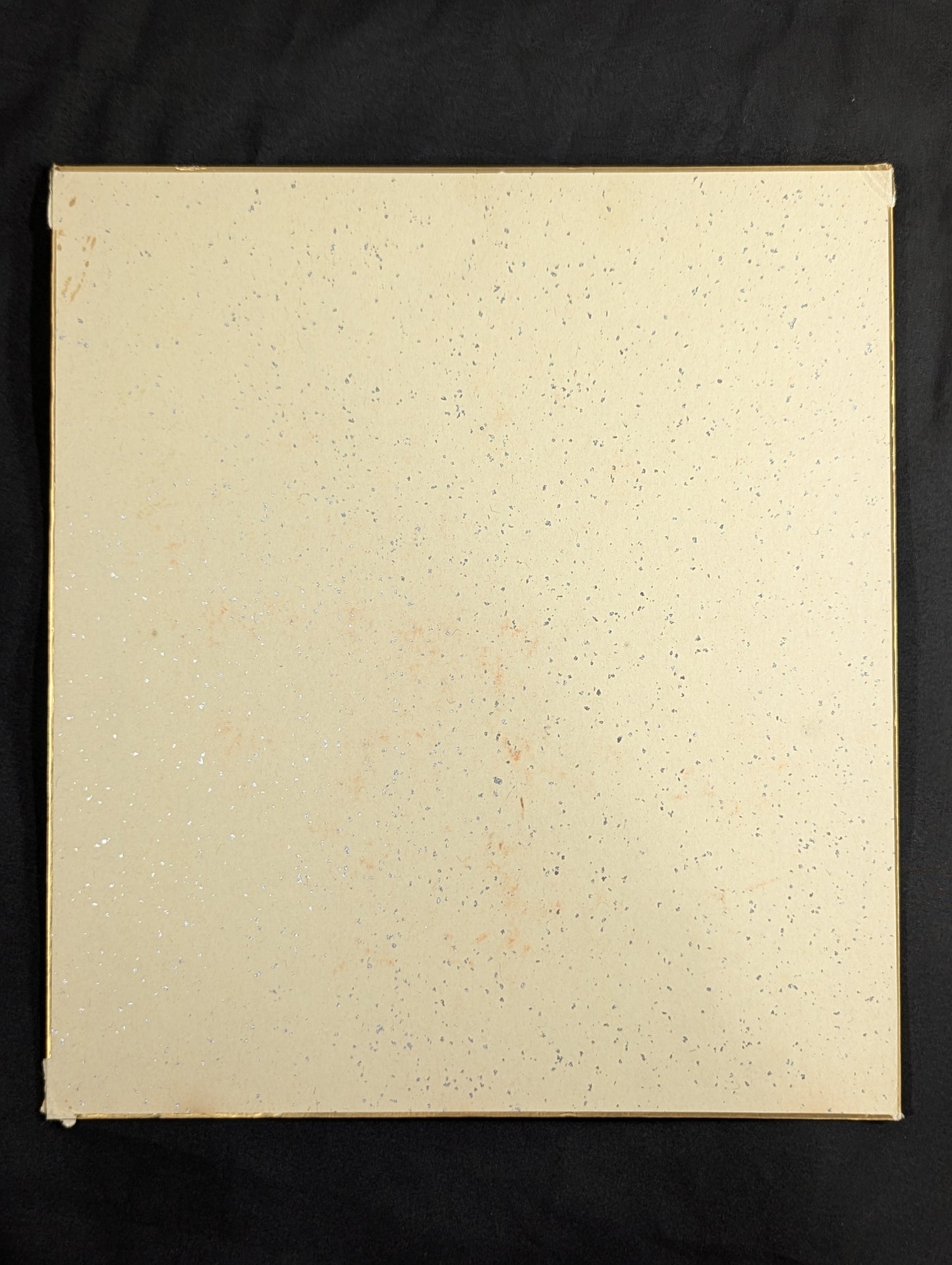 The Tiger (with handprint )