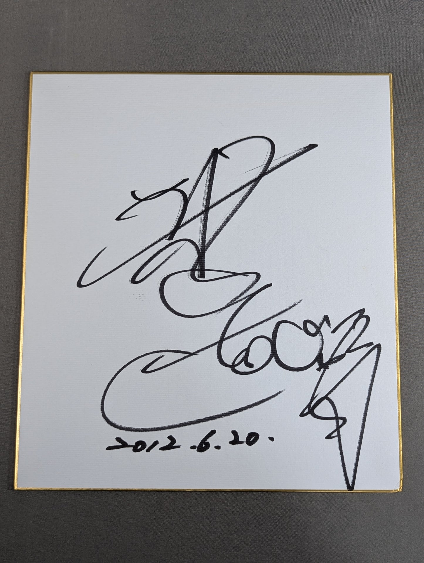 Atsushi Onita