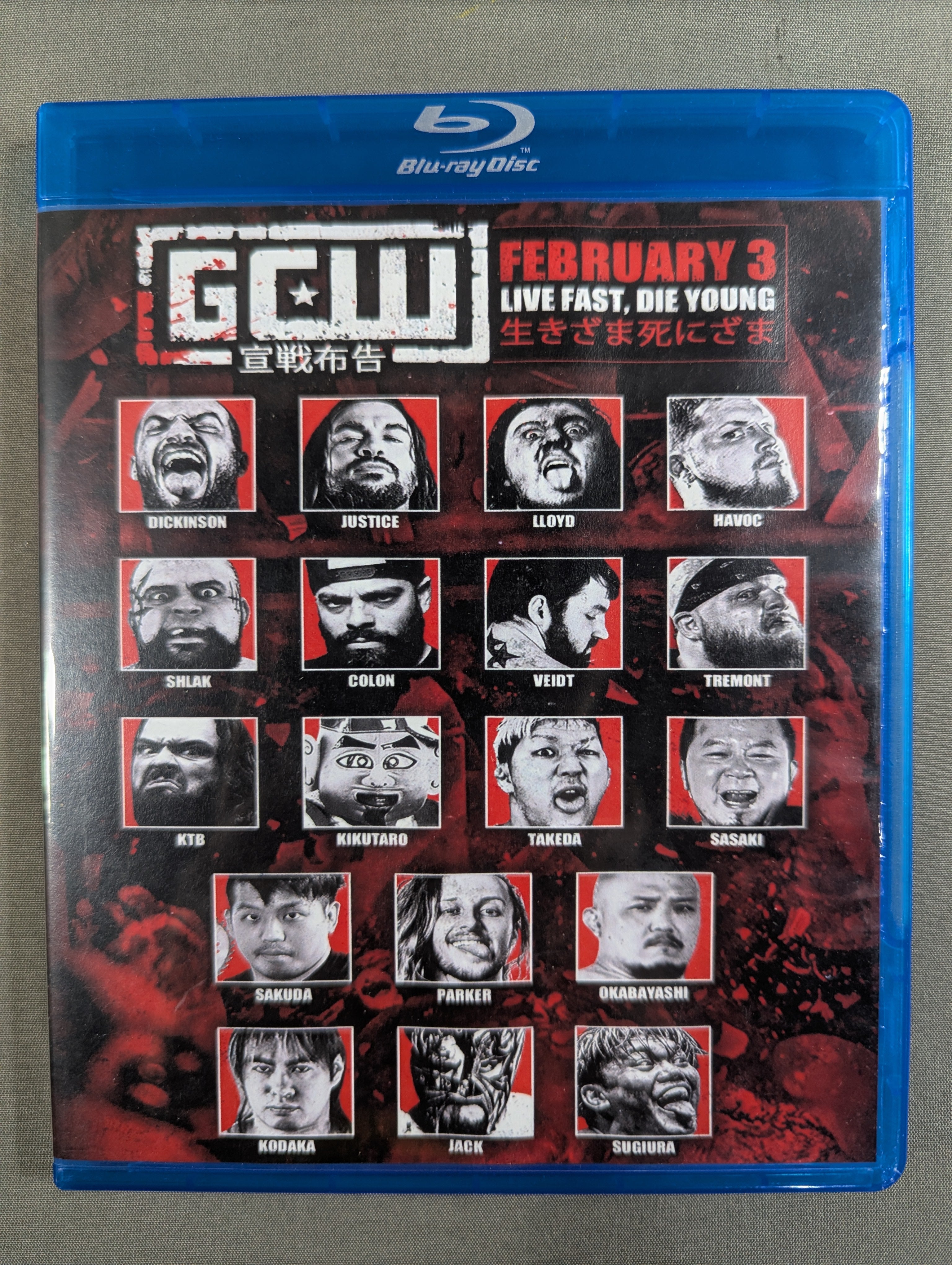 GCW LIVE FAST. DIE YOUNG – 闘道館
