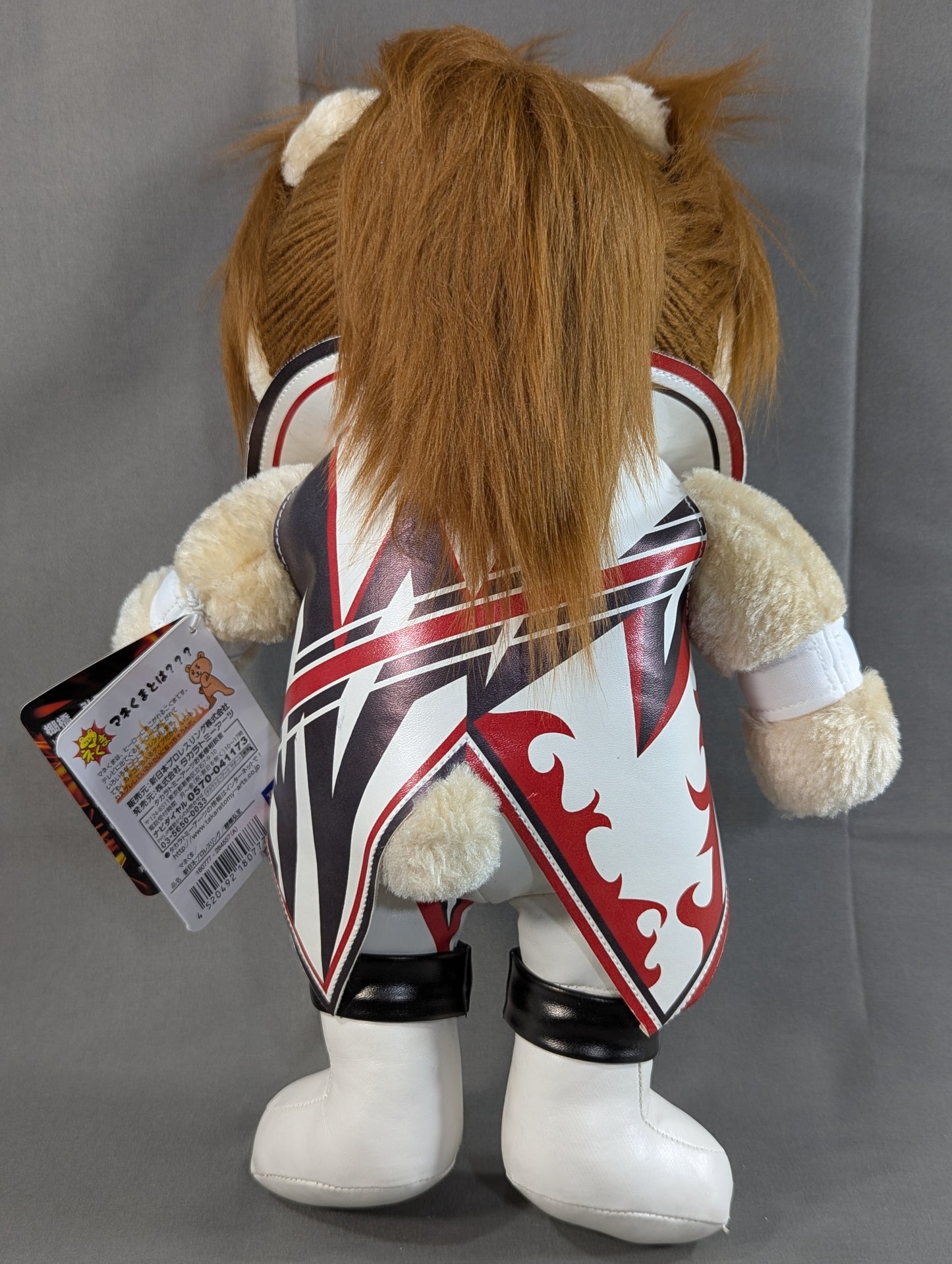 Hiroshi Tanahashi "Mane Kuma" (2nd model)