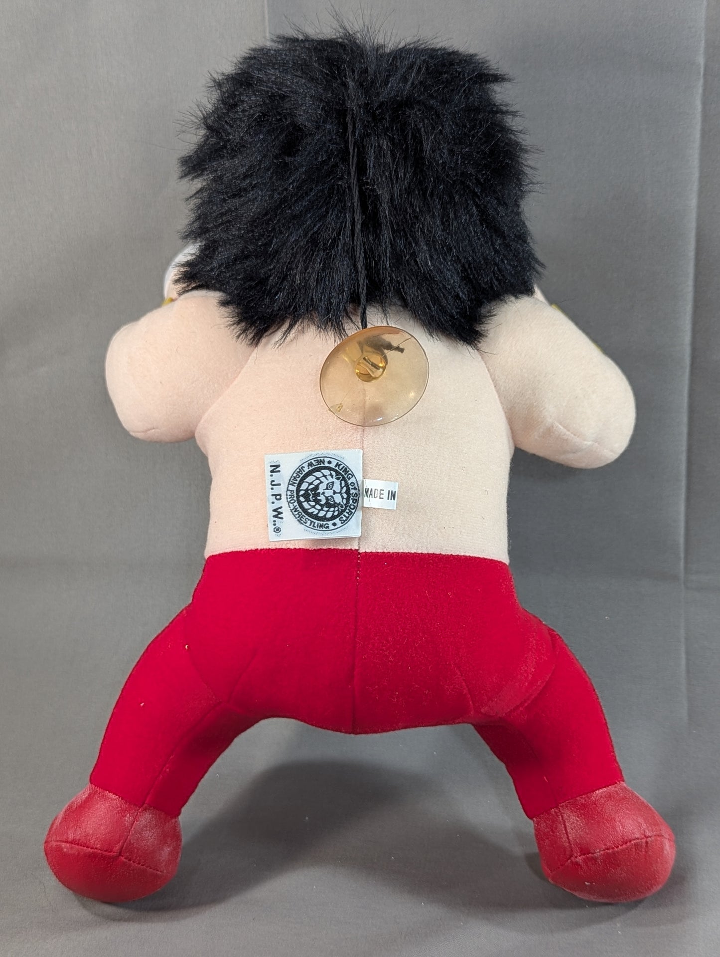 ★ Nagatoshi Sakai, designed ★ by Great Muta Plush