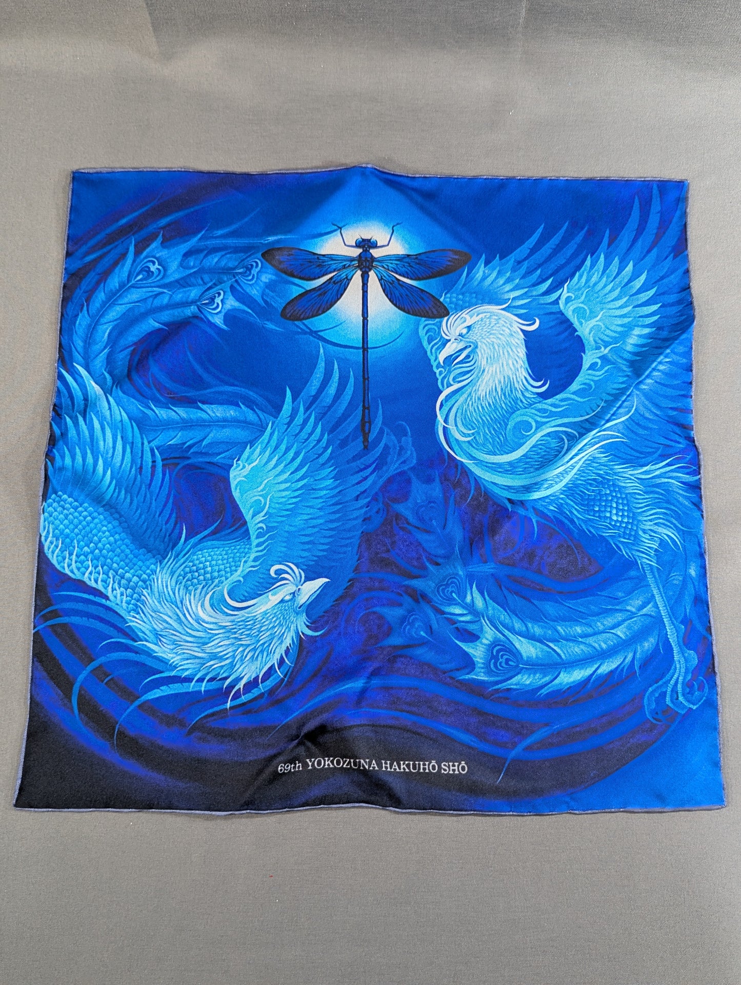 Hakuho Retirement Commemorative Scarf (Small)