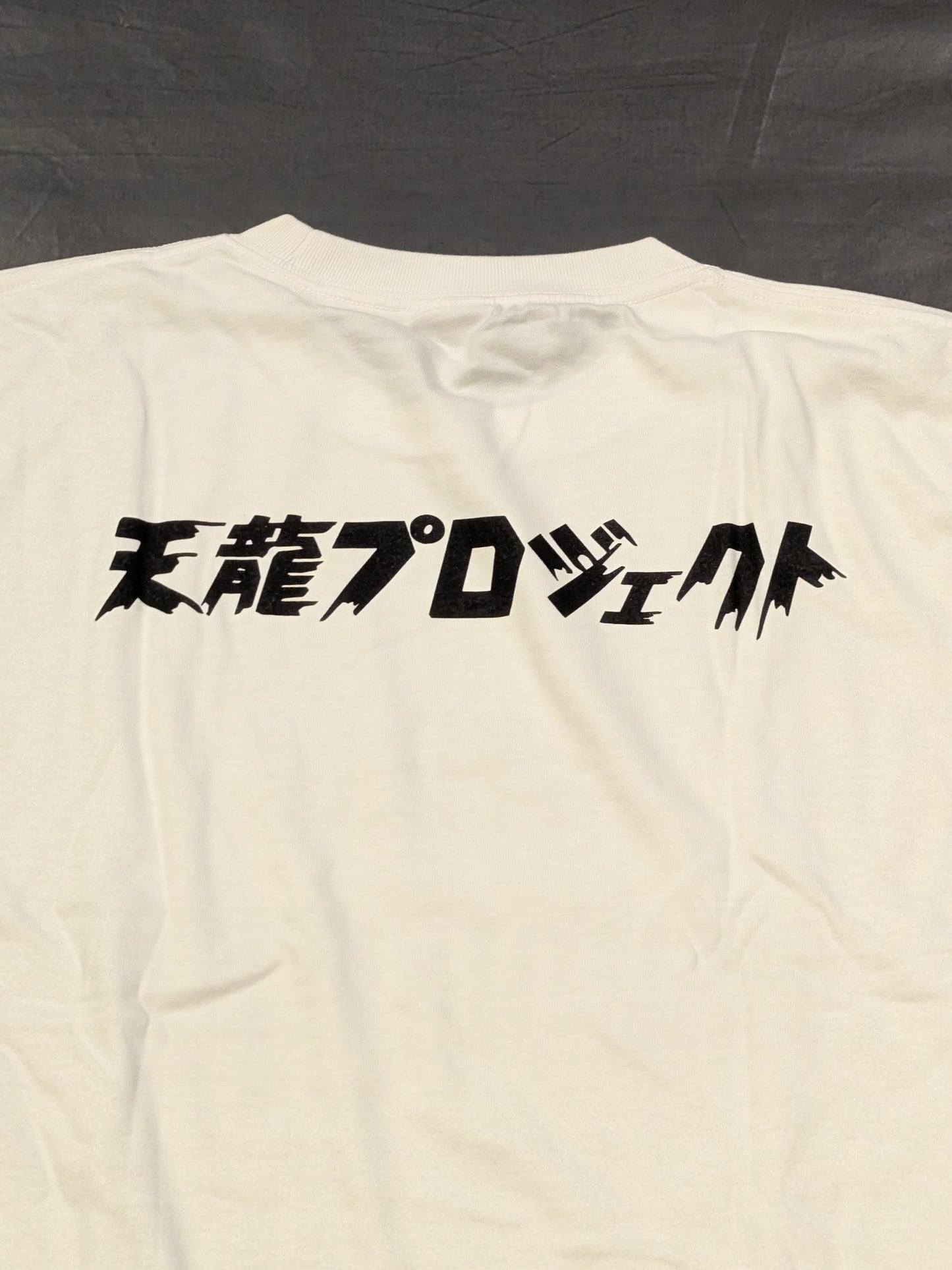 【佐藤光留 直筆サイン入り】天龍プロジェクト「STILL REVOLUTION」Tシャツ