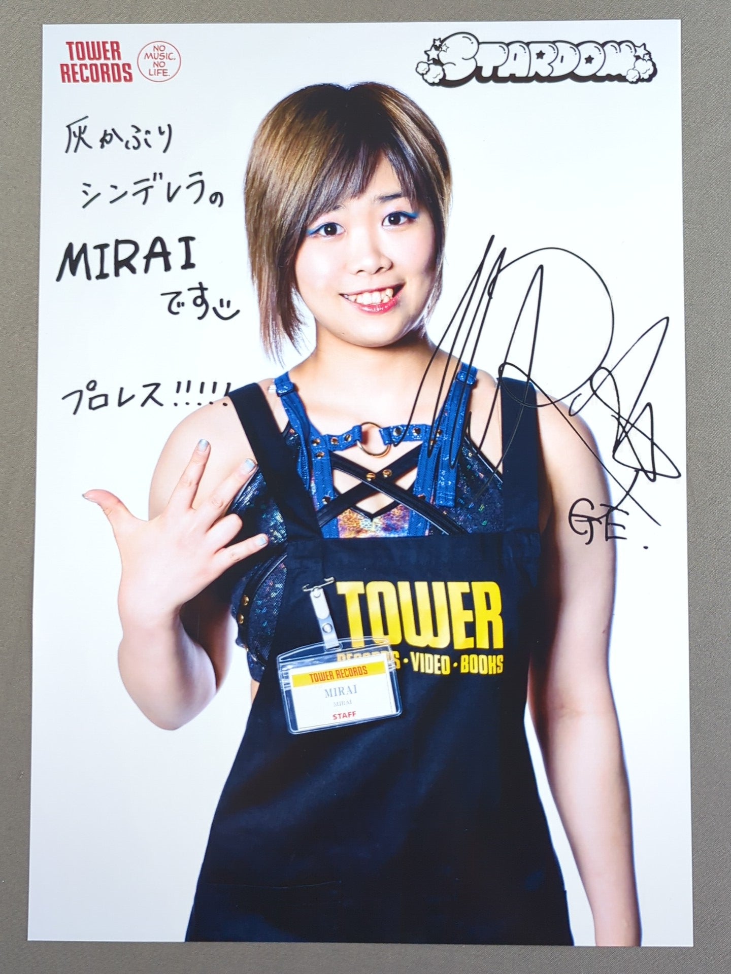 MIRAI スターダム×TOWER RECORDS 2022 ポートレート – 闘道館