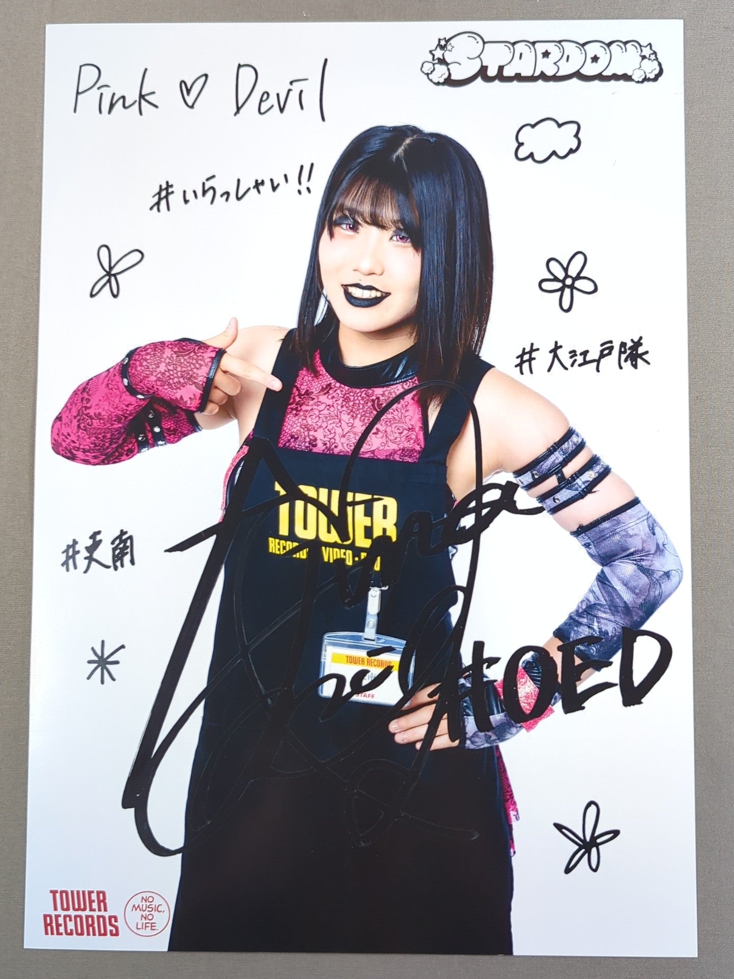 吏南 スターダム×TOWER RECORDS 2023 ポートレート – 闘道館