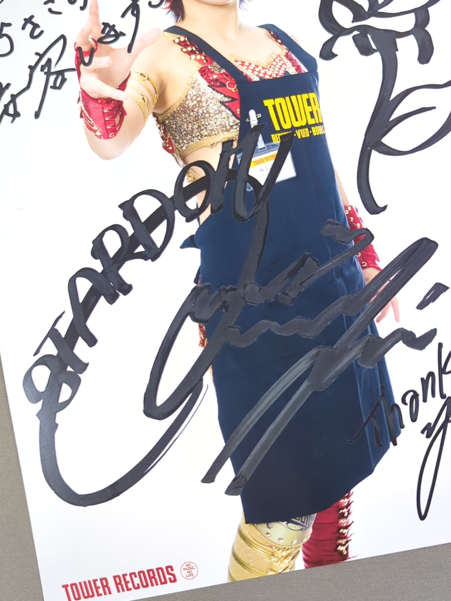 林下詩美 スターダム×TOWER RECORDS 2022 ポートレート