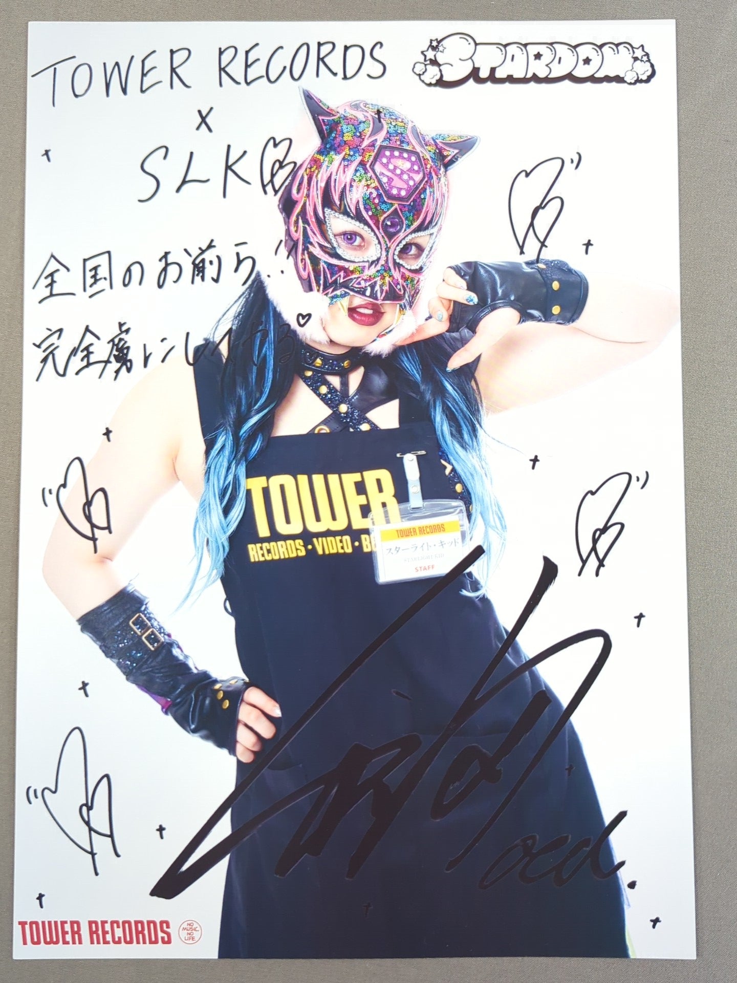 スターライト・キッド スターダム×TOWER RECORDS 2022 ポートレート