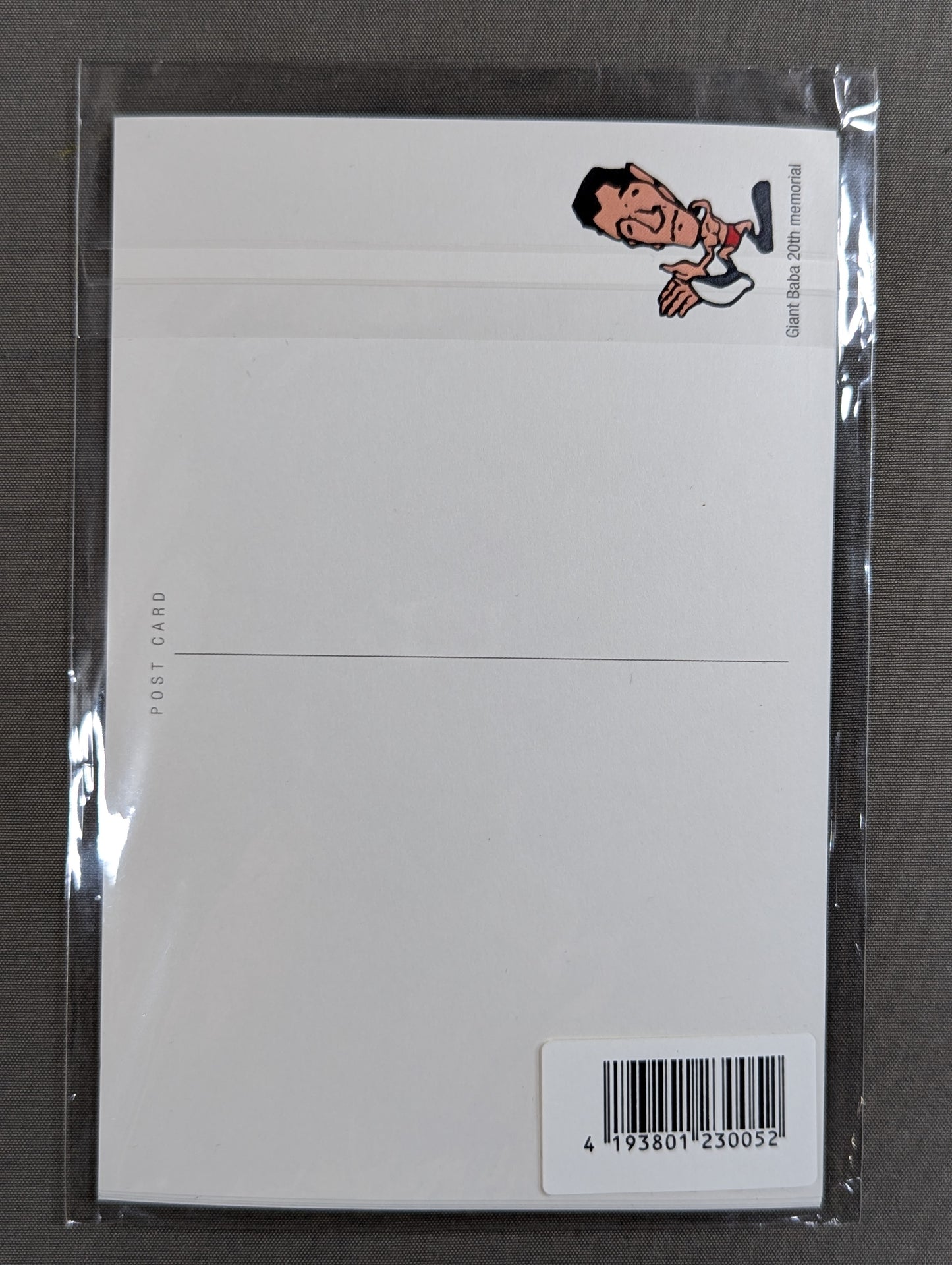 Giant Baba Drawing Oil Postcard Set