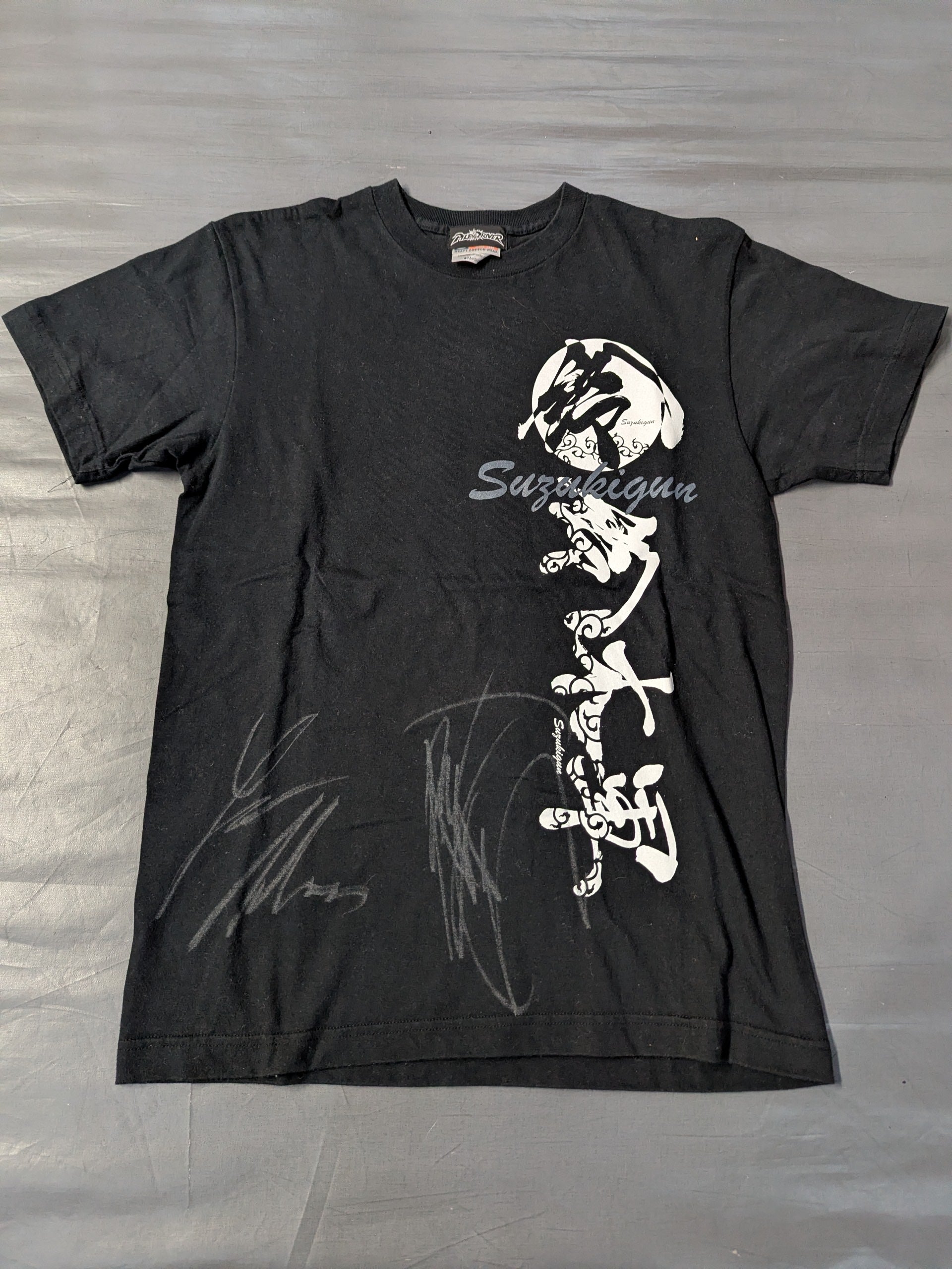 2選手直筆サイン入り】鈴木軍 Tシャツ⑦ – 闘道館
