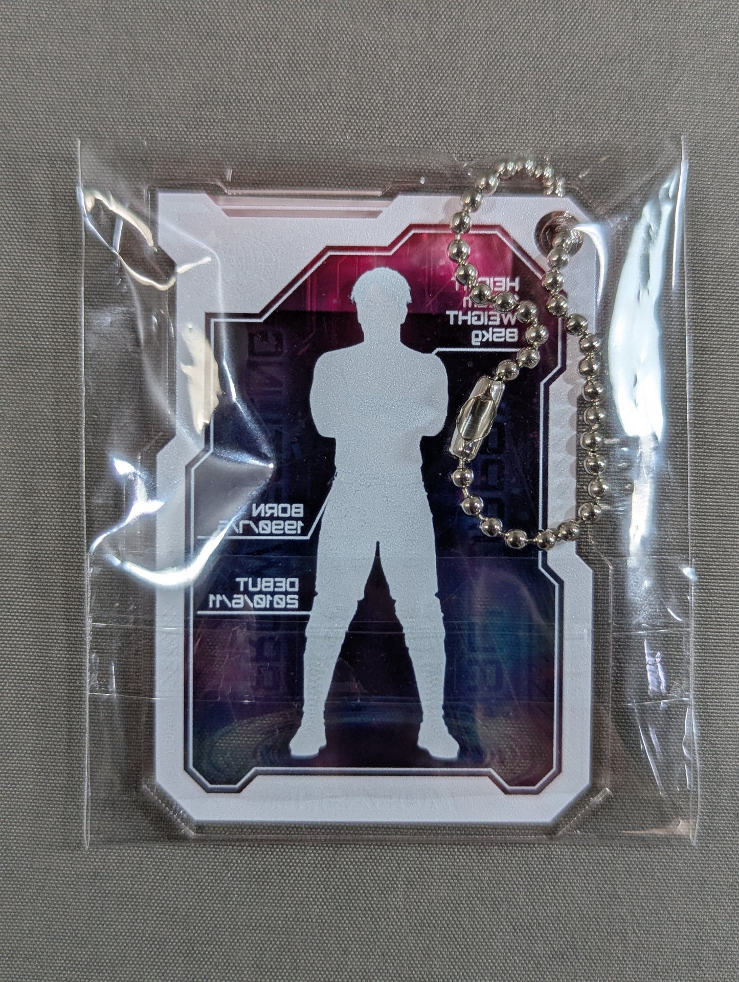 MUSASHI 全日本プロレス×ウェブポン プロフィールカード風キーホルダー
